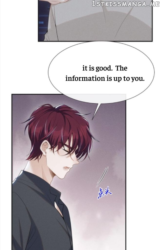 See You Never chapter 58 - page 44