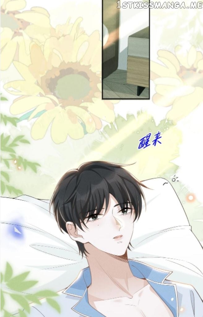 See You Never chapter 58 - page 46