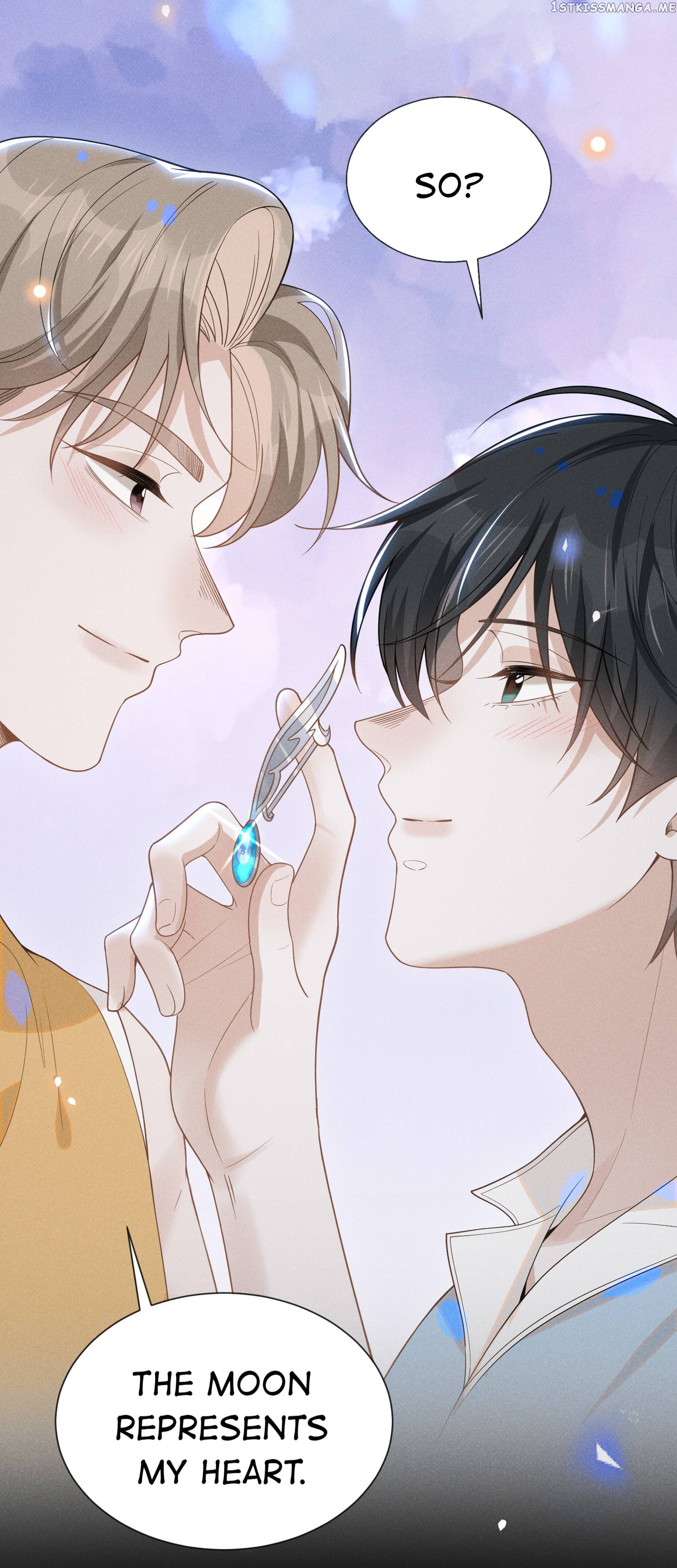 See You Never Chapter 57 - page 16
