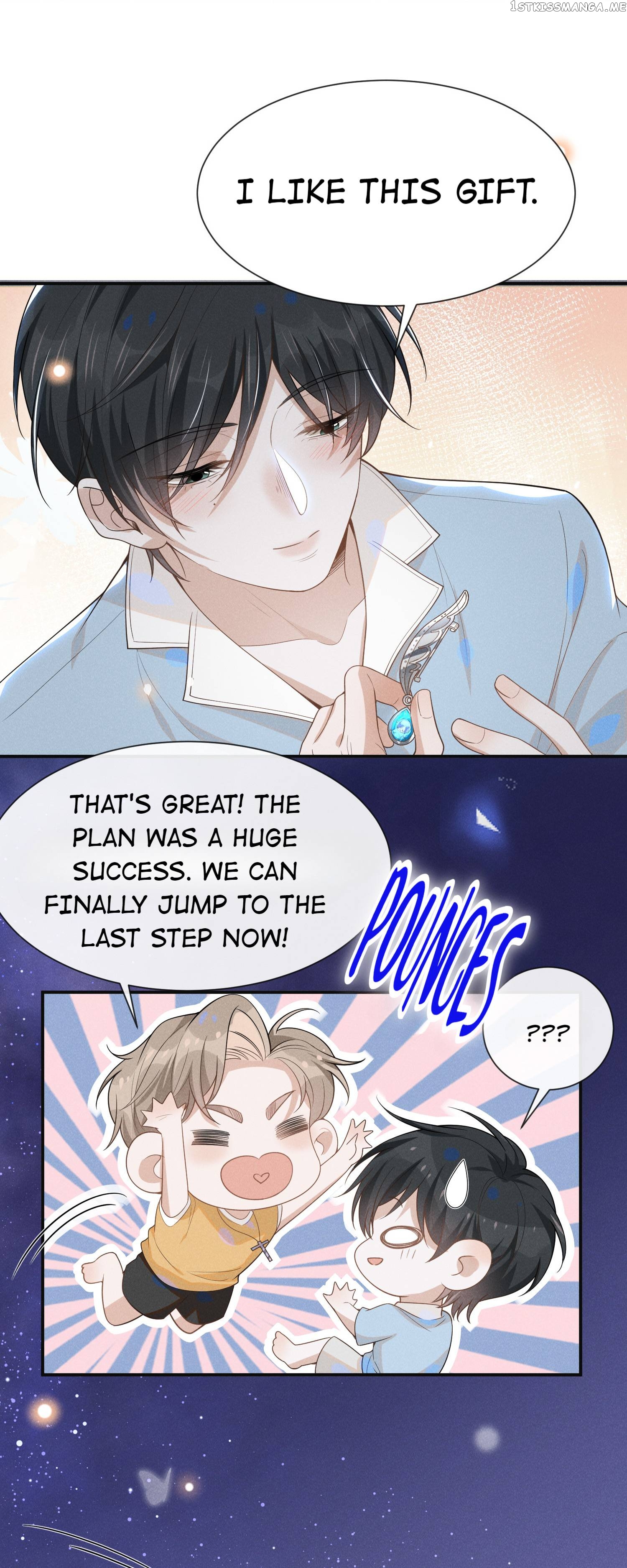 See You Never Chapter 57 - page 19