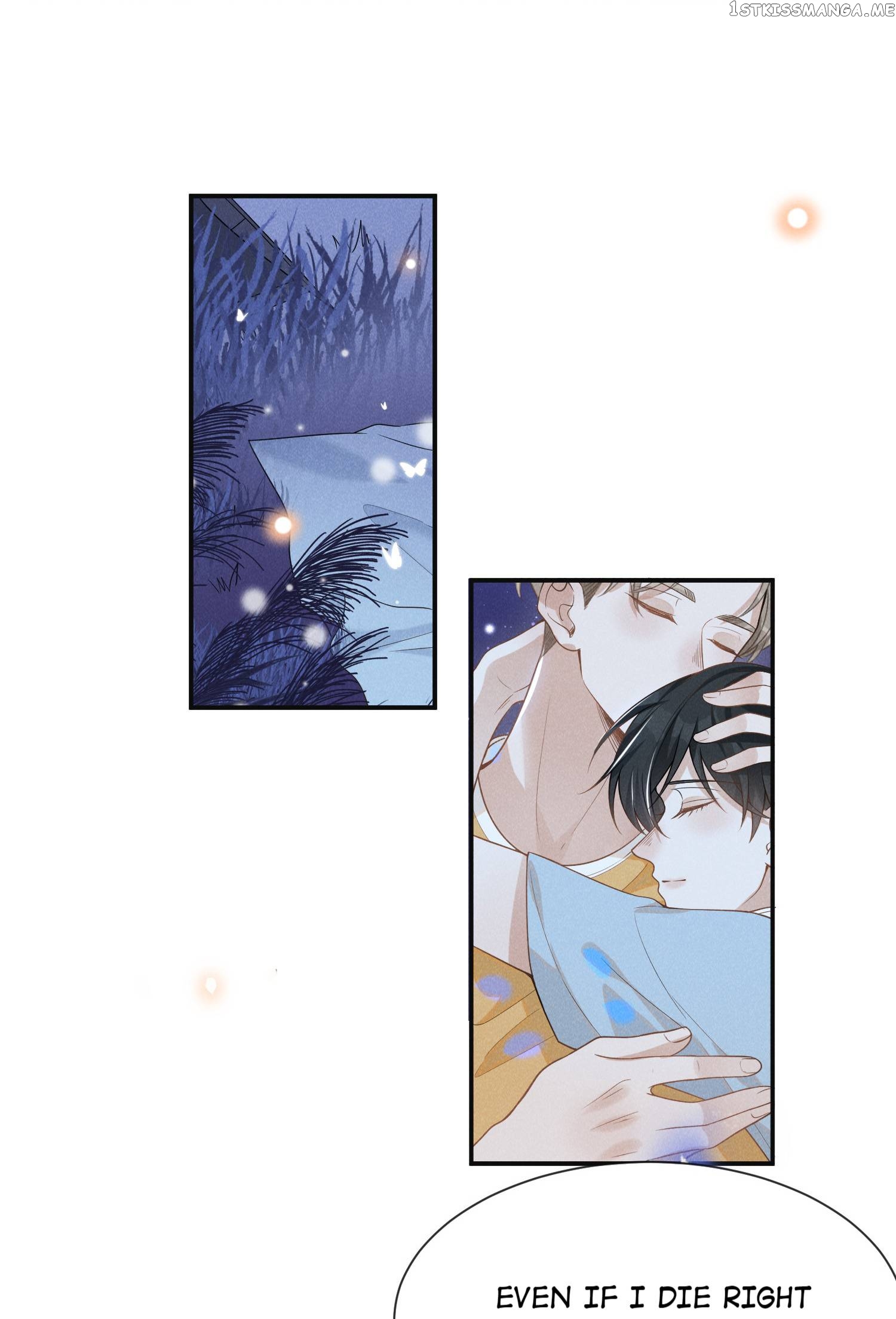 See You Never Chapter 57 - page 23
