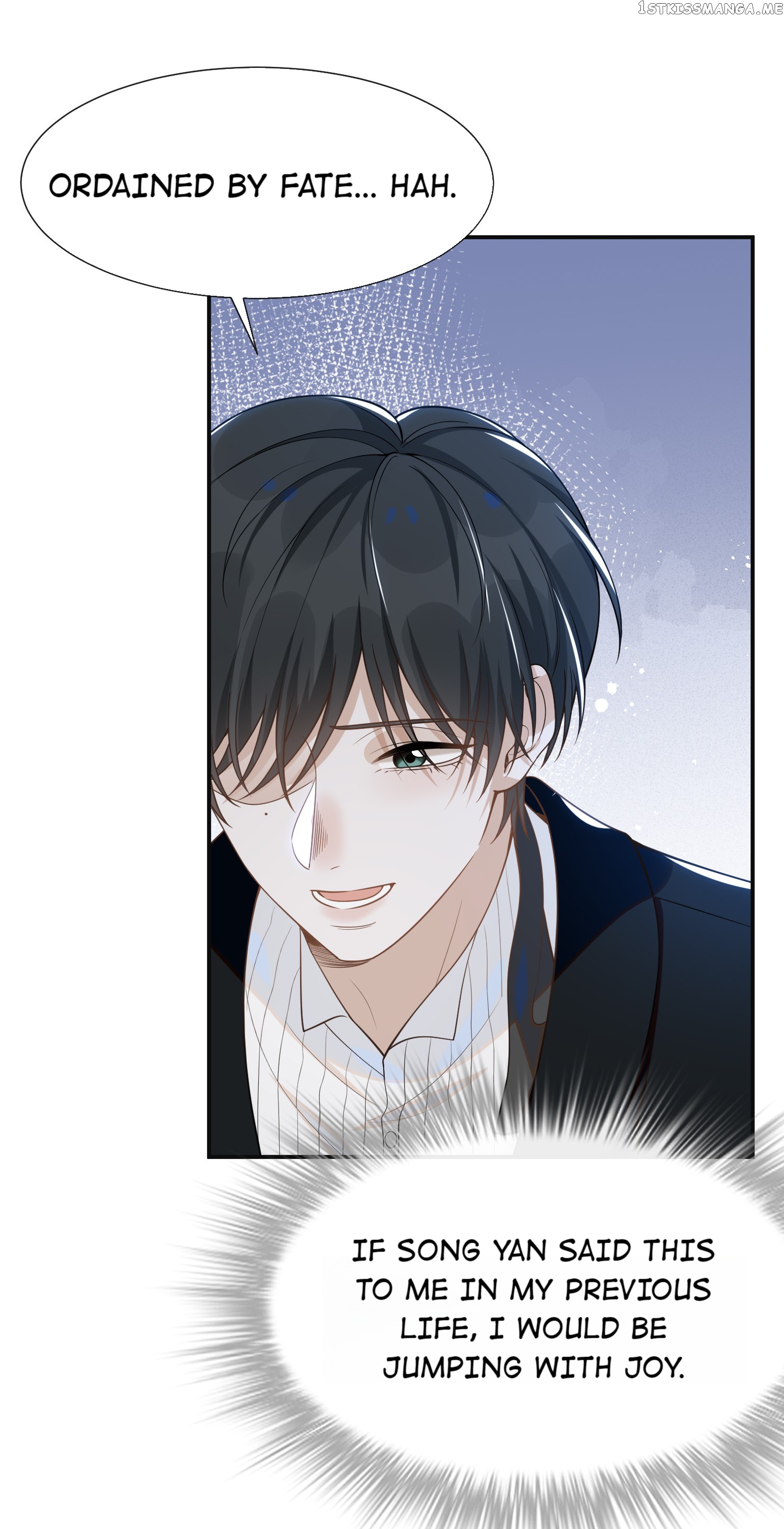 See You Never Chapter 53 - page 31