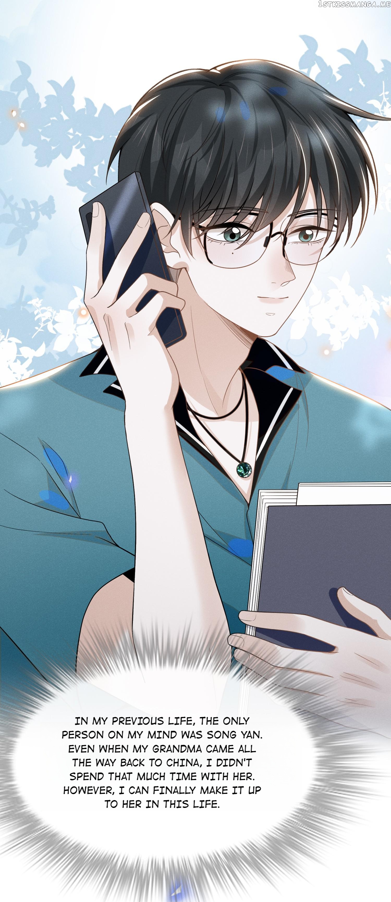 See You Never Chapter 50 - page 25