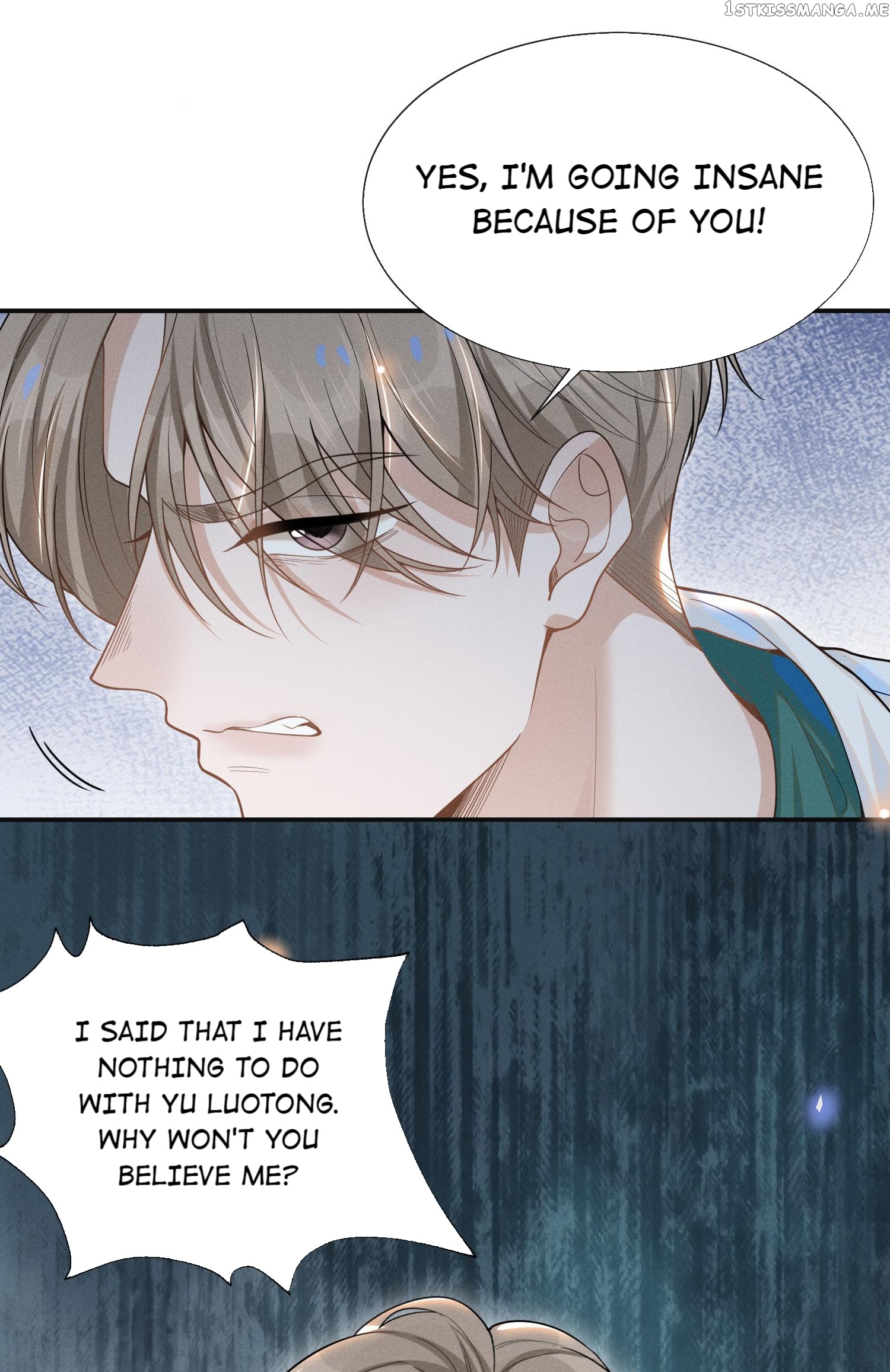 See You Never Chapter 49 - page 11
