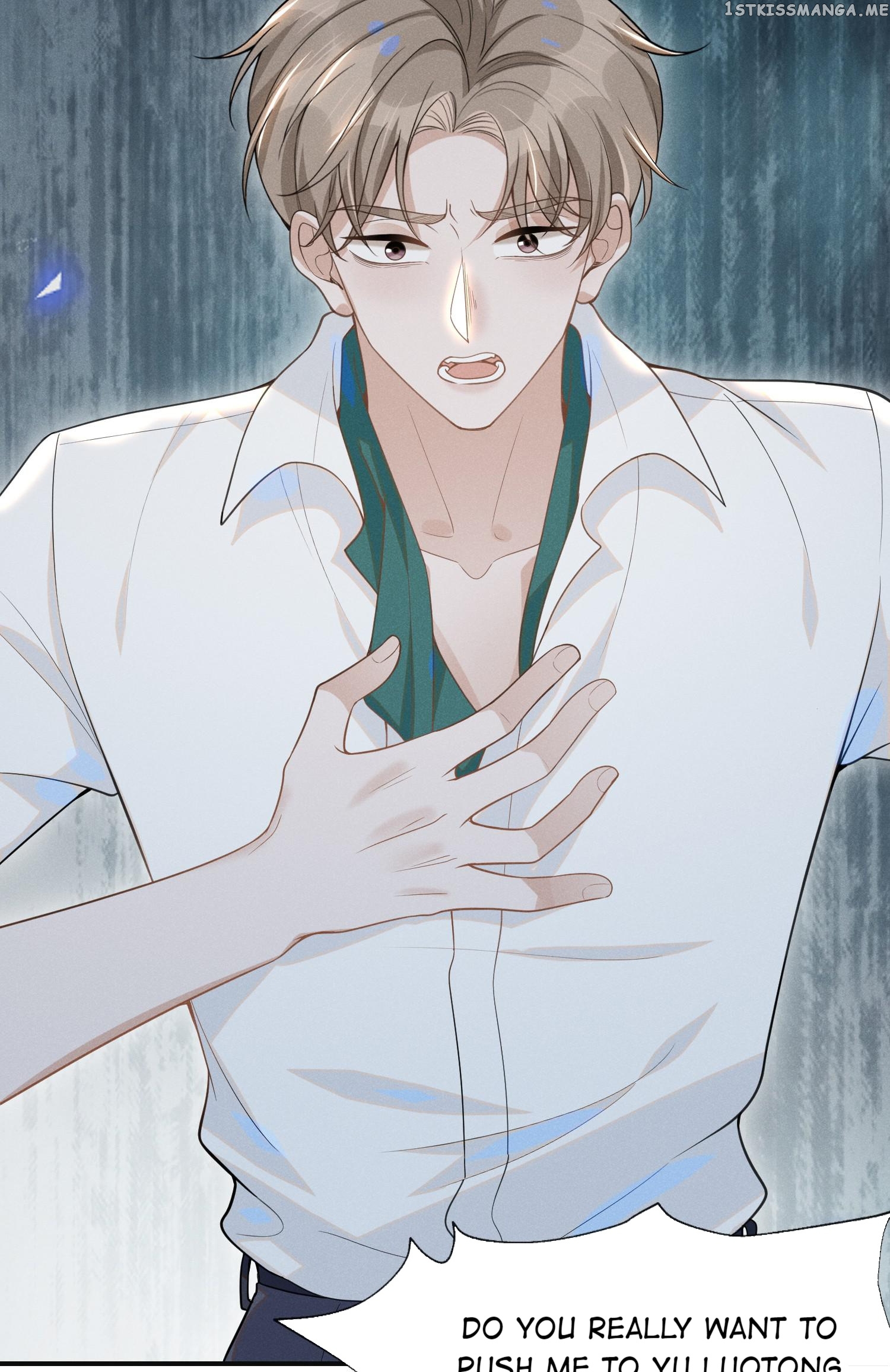 See You Never Chapter 49 - page 12