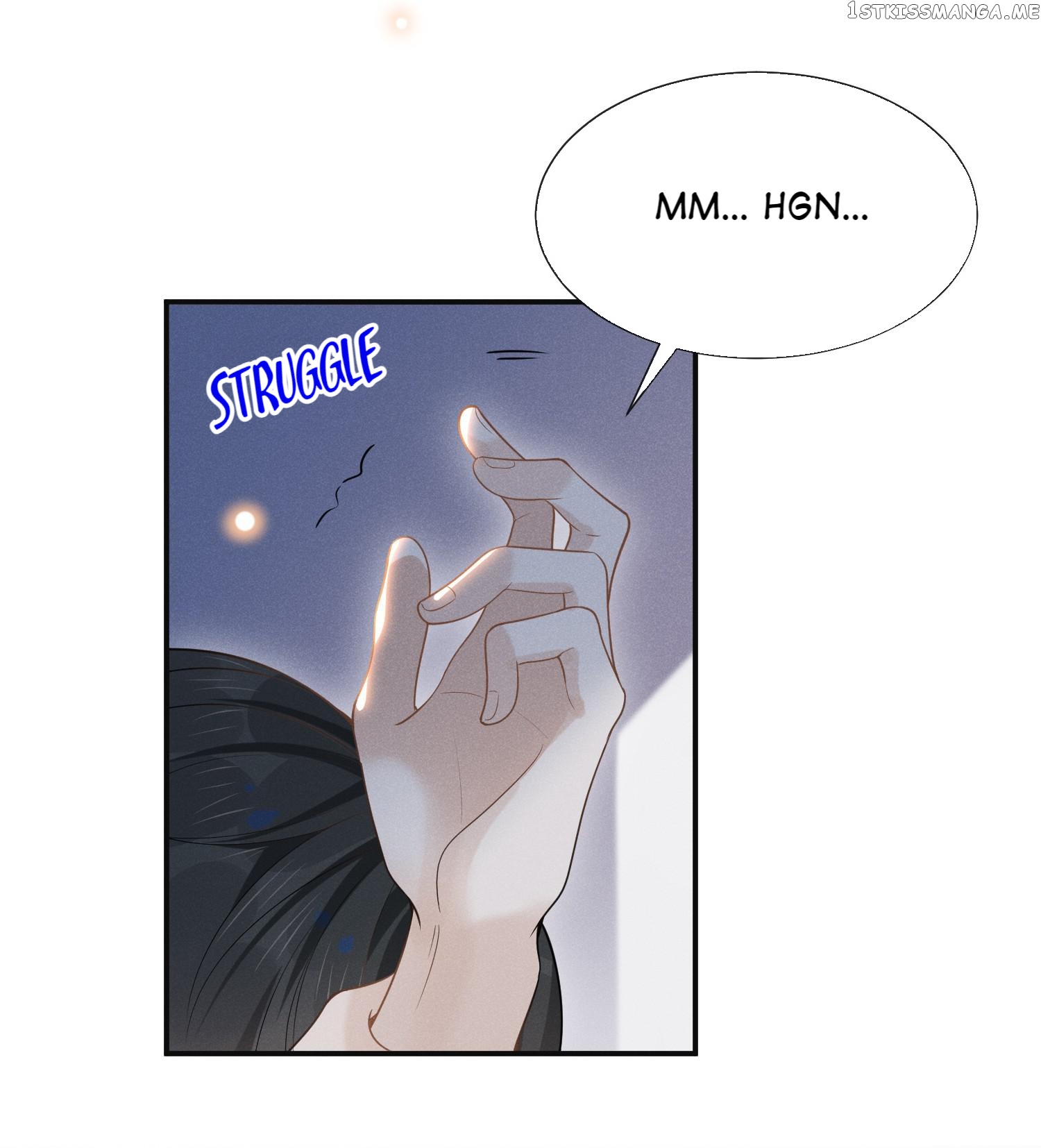 See You Never Chapter 49 - page 16