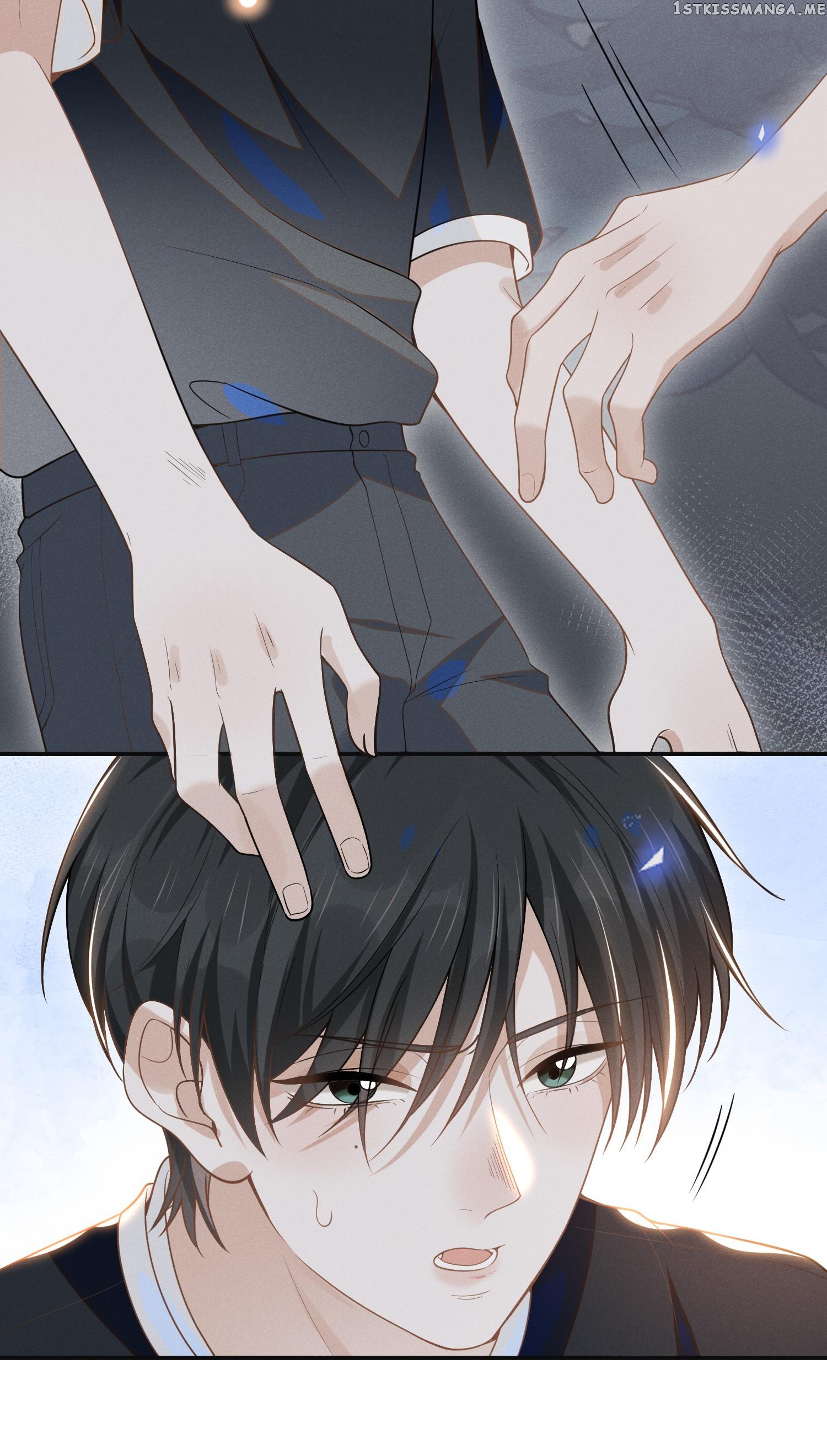 See You Never Chapter 49 - page 18