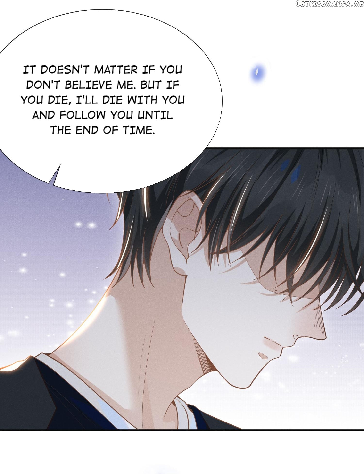 See You Never Chapter 49 - page 22