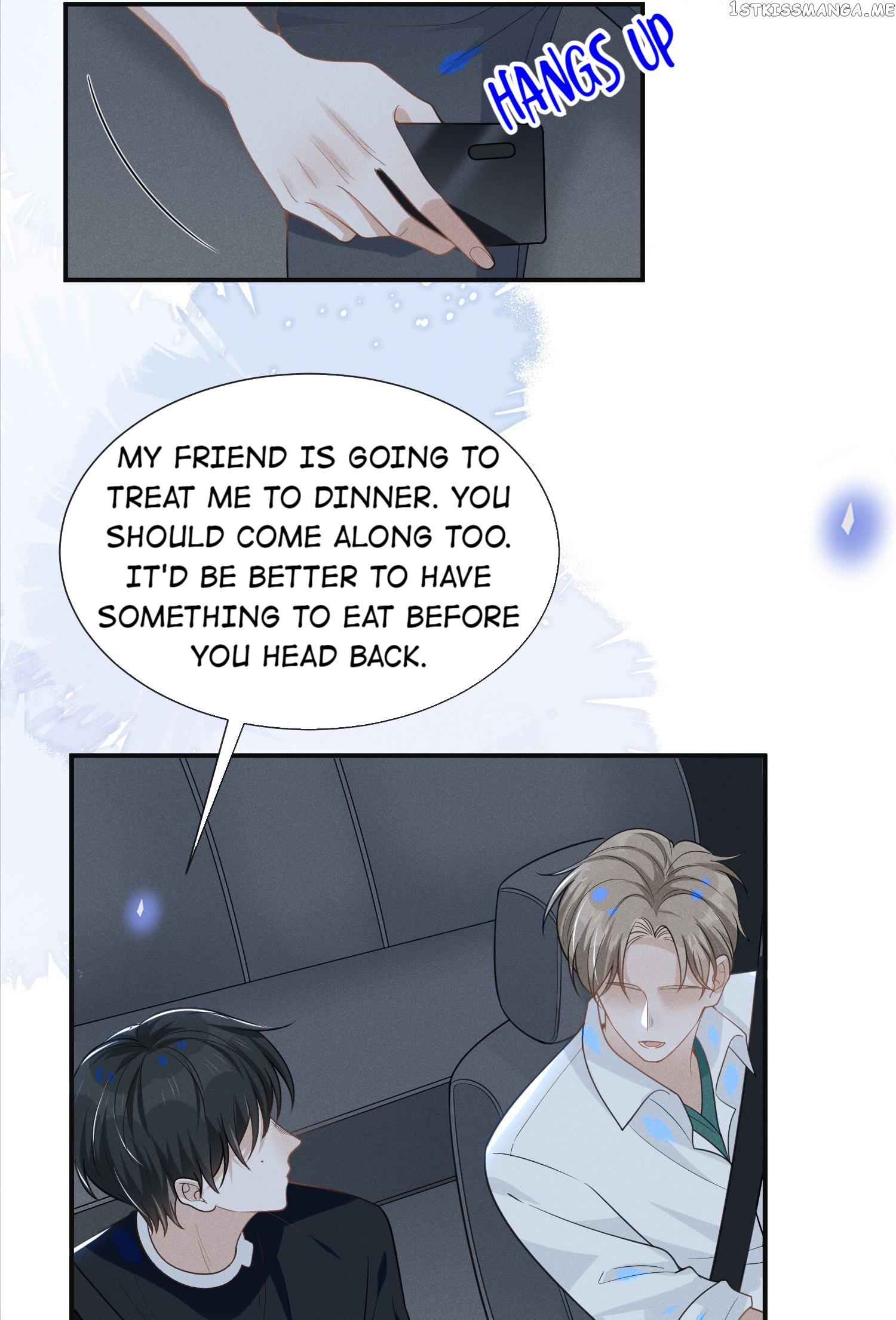 See You Never chapter 48 - page 12