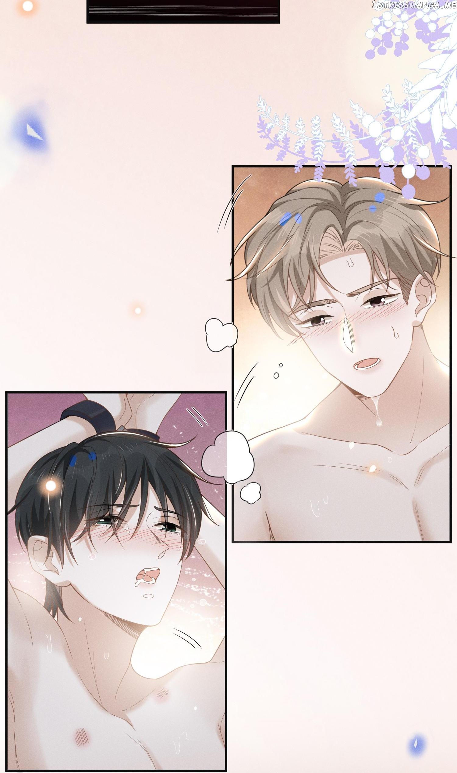 See You Never chapter 46 - page 15
