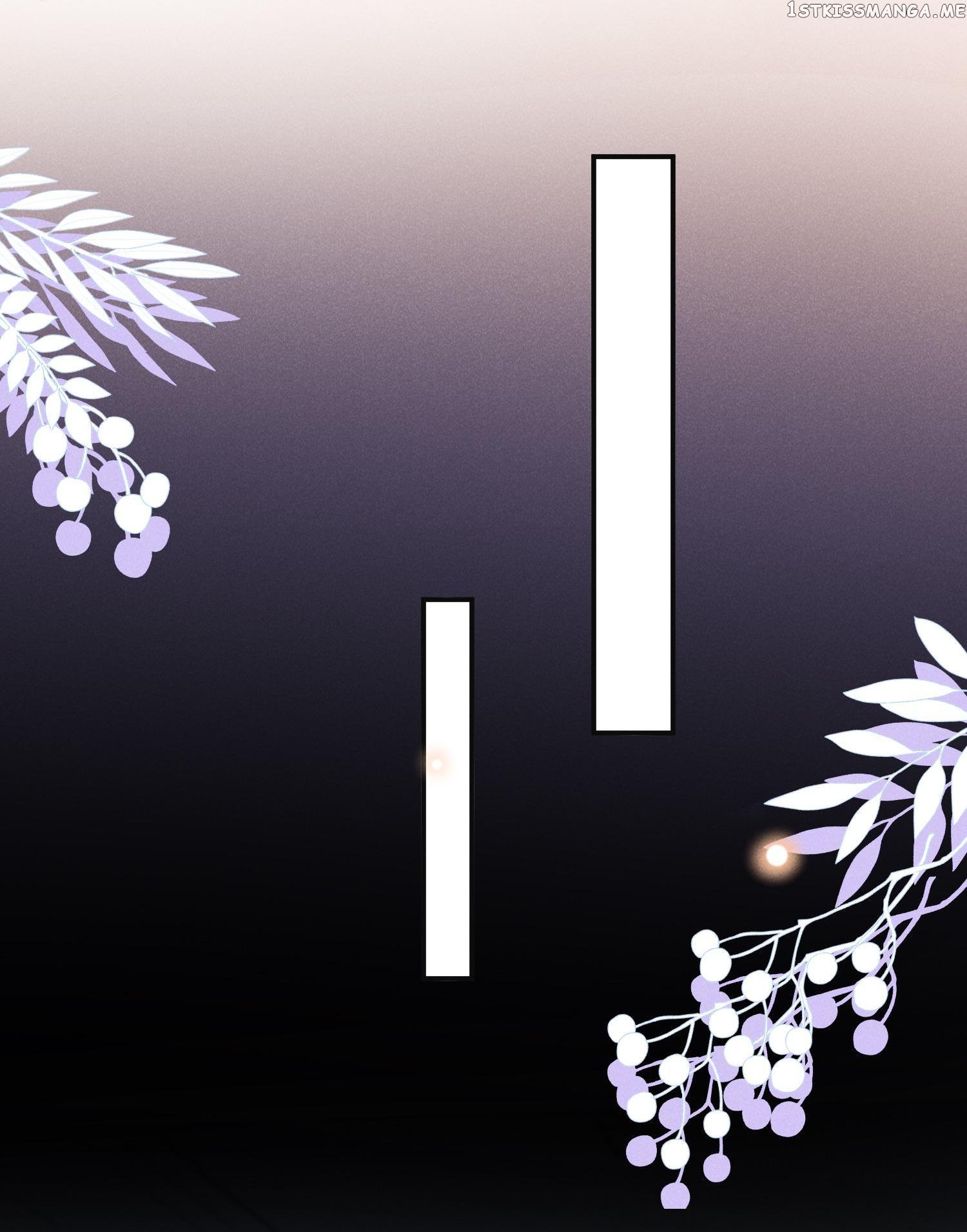 See You Never chapter 46 - page 16