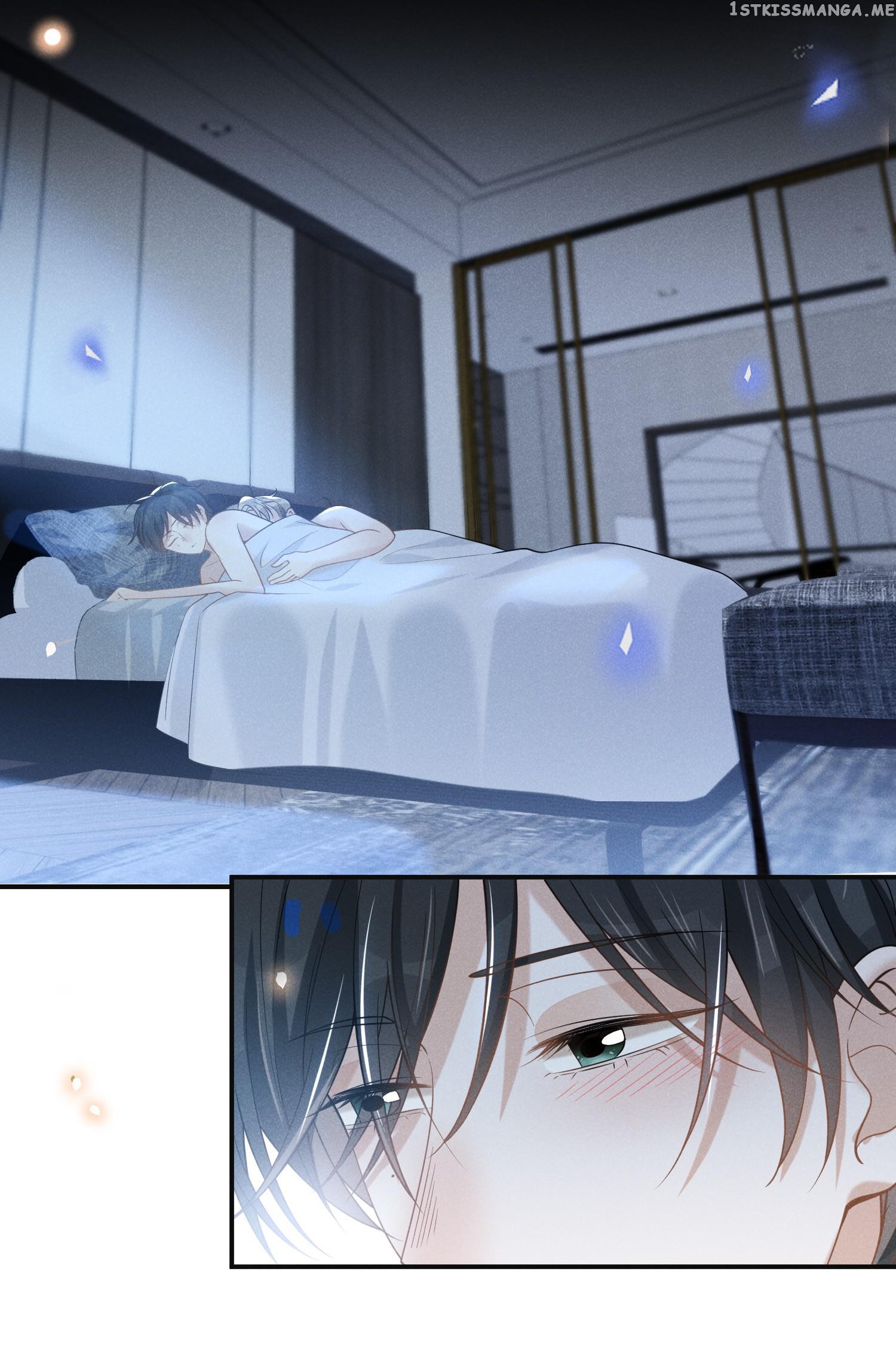 See You Never chapter 46 - page 17