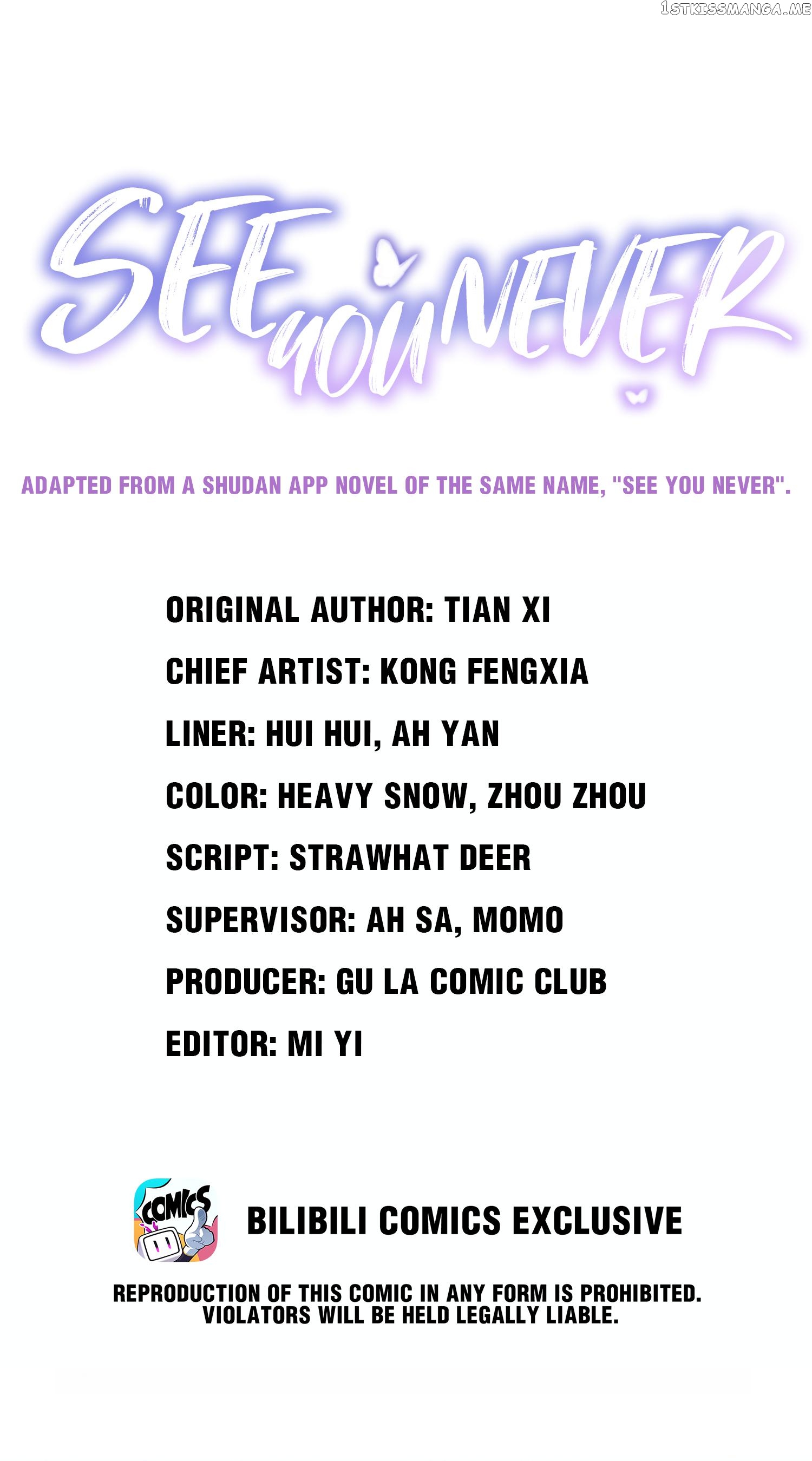 See You Never chapter 45 - page 2