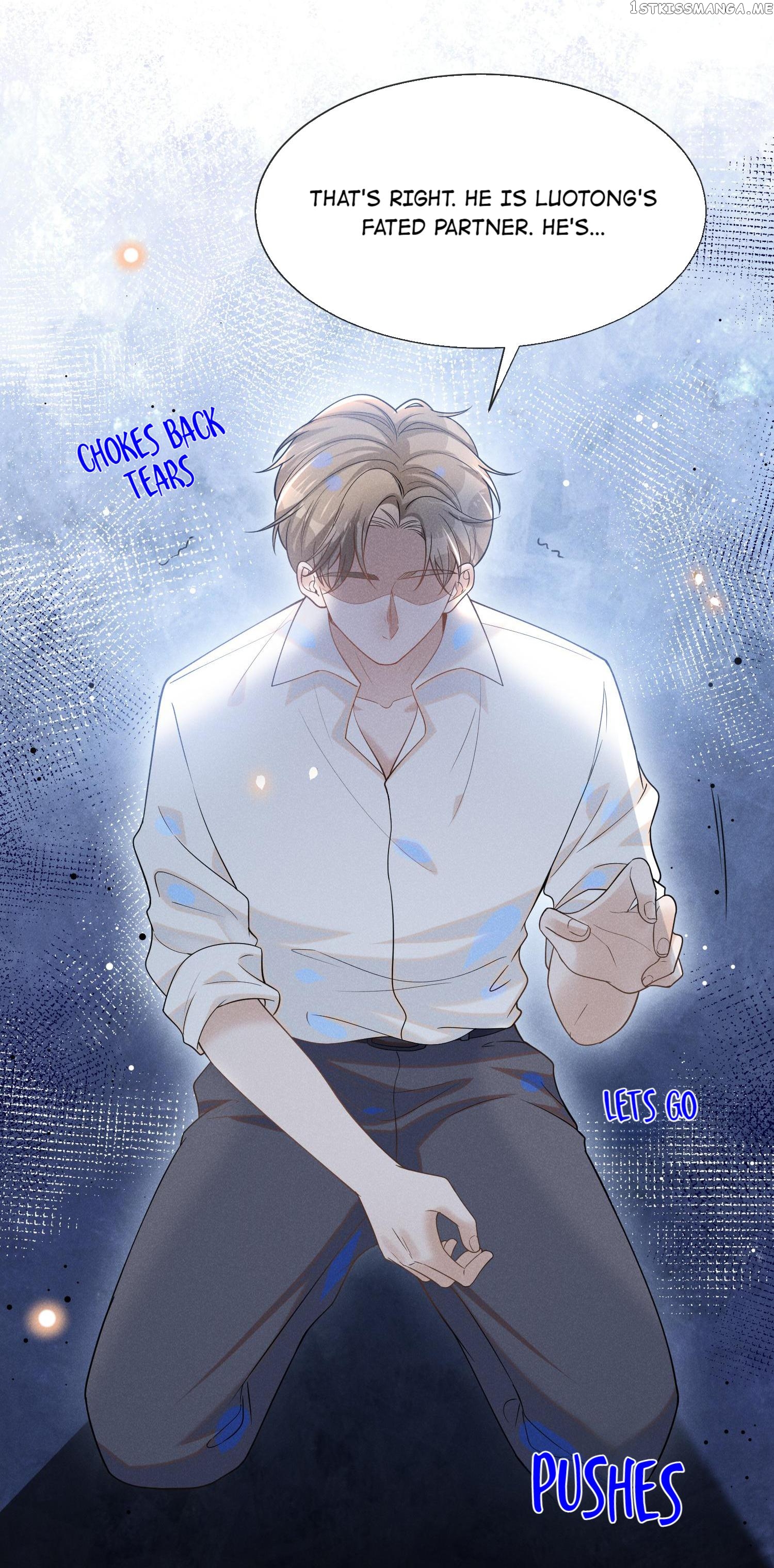 See You Never chapter 45 - page 21