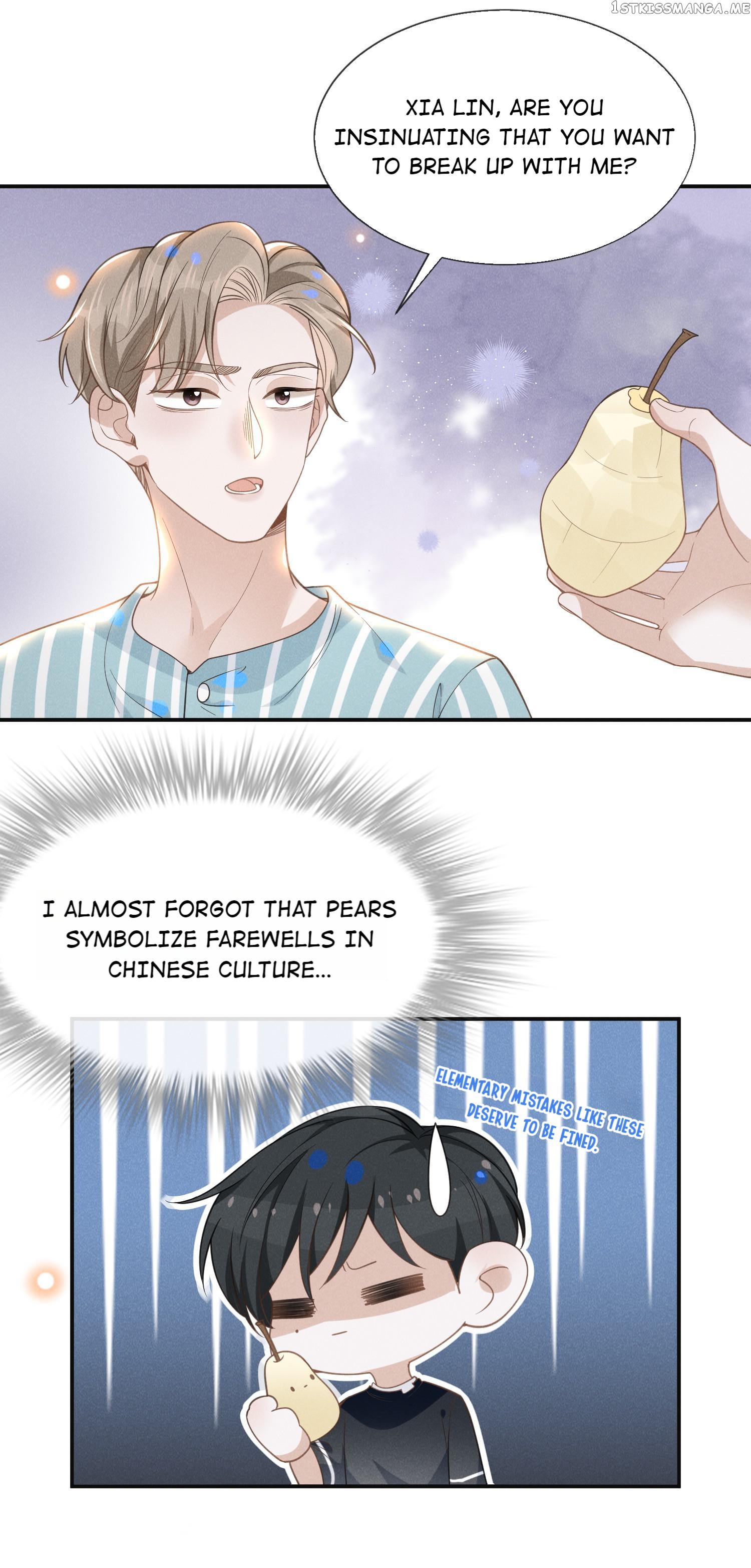 See You Never chapter 44 - page 15