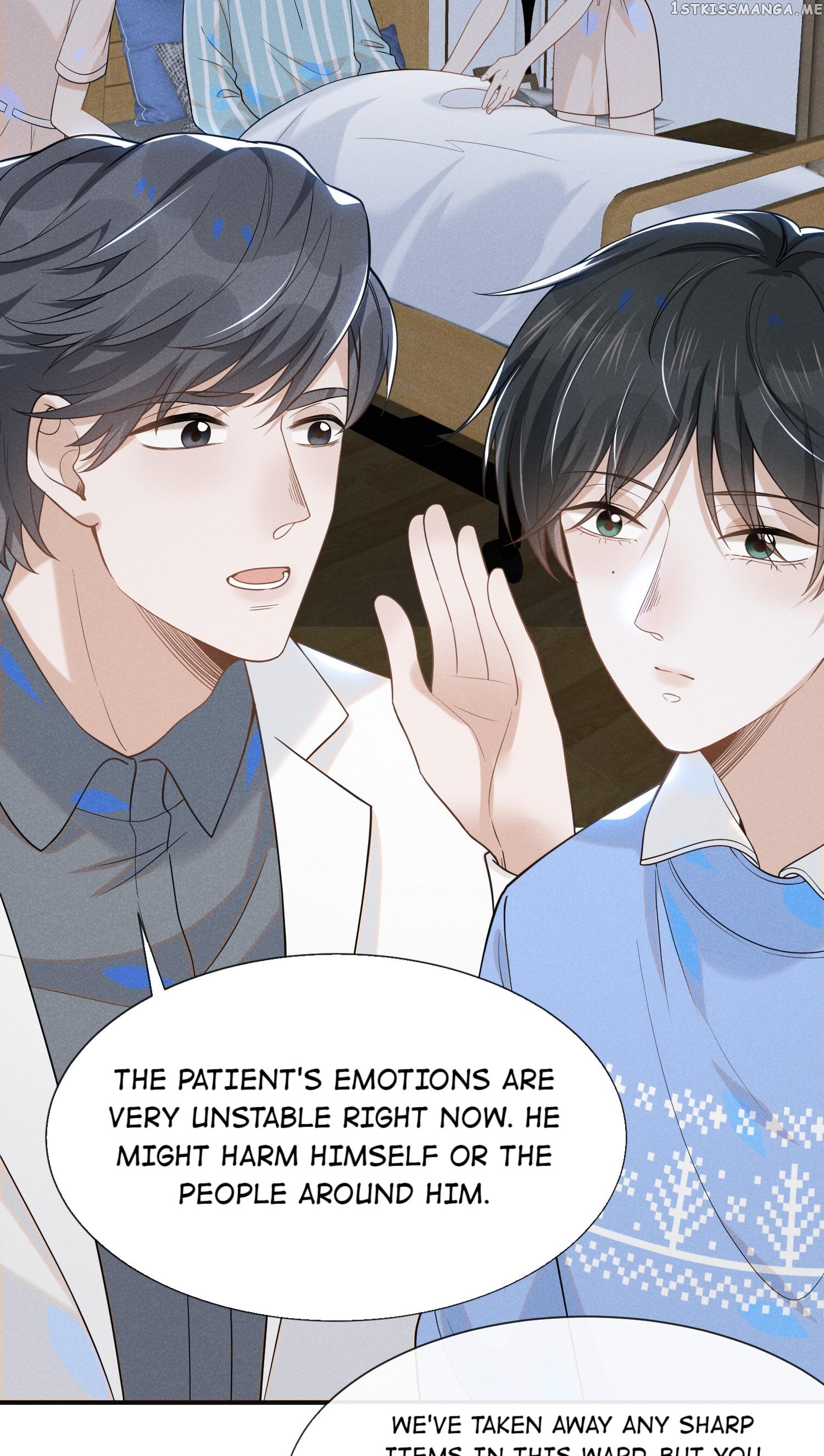 See You Never Chapter 43 - page 12