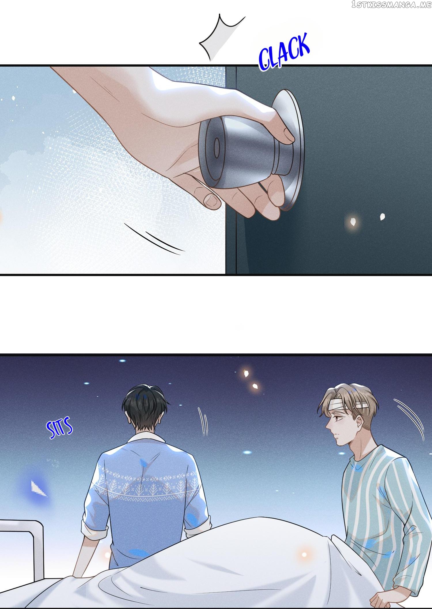 See You Never Chapter 43 - page 14