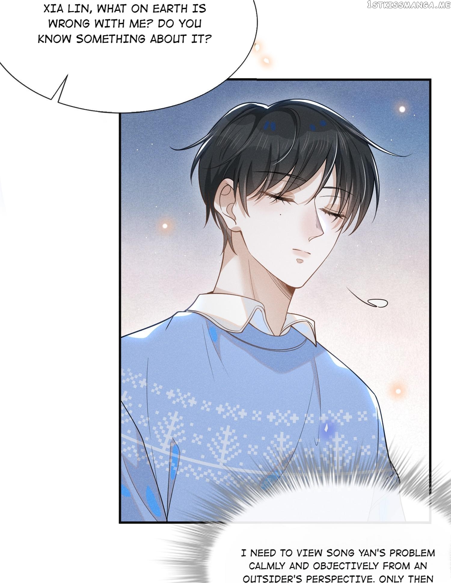 See You Never Chapter 43 - page 25