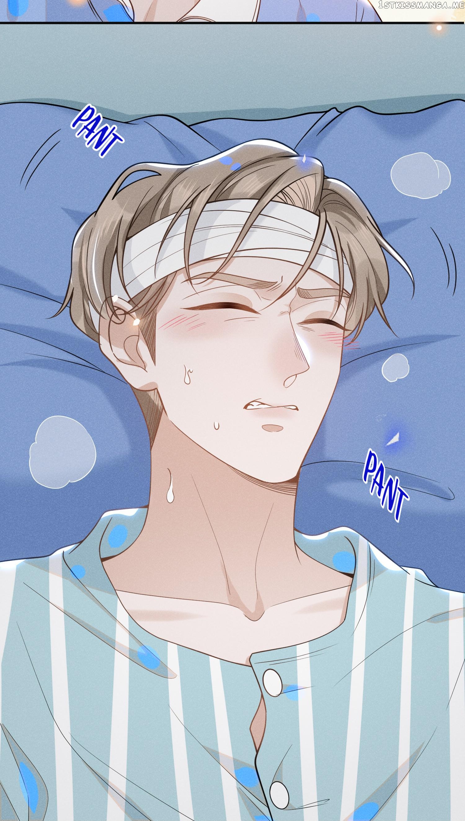 See You Never chapter 42 - page 22