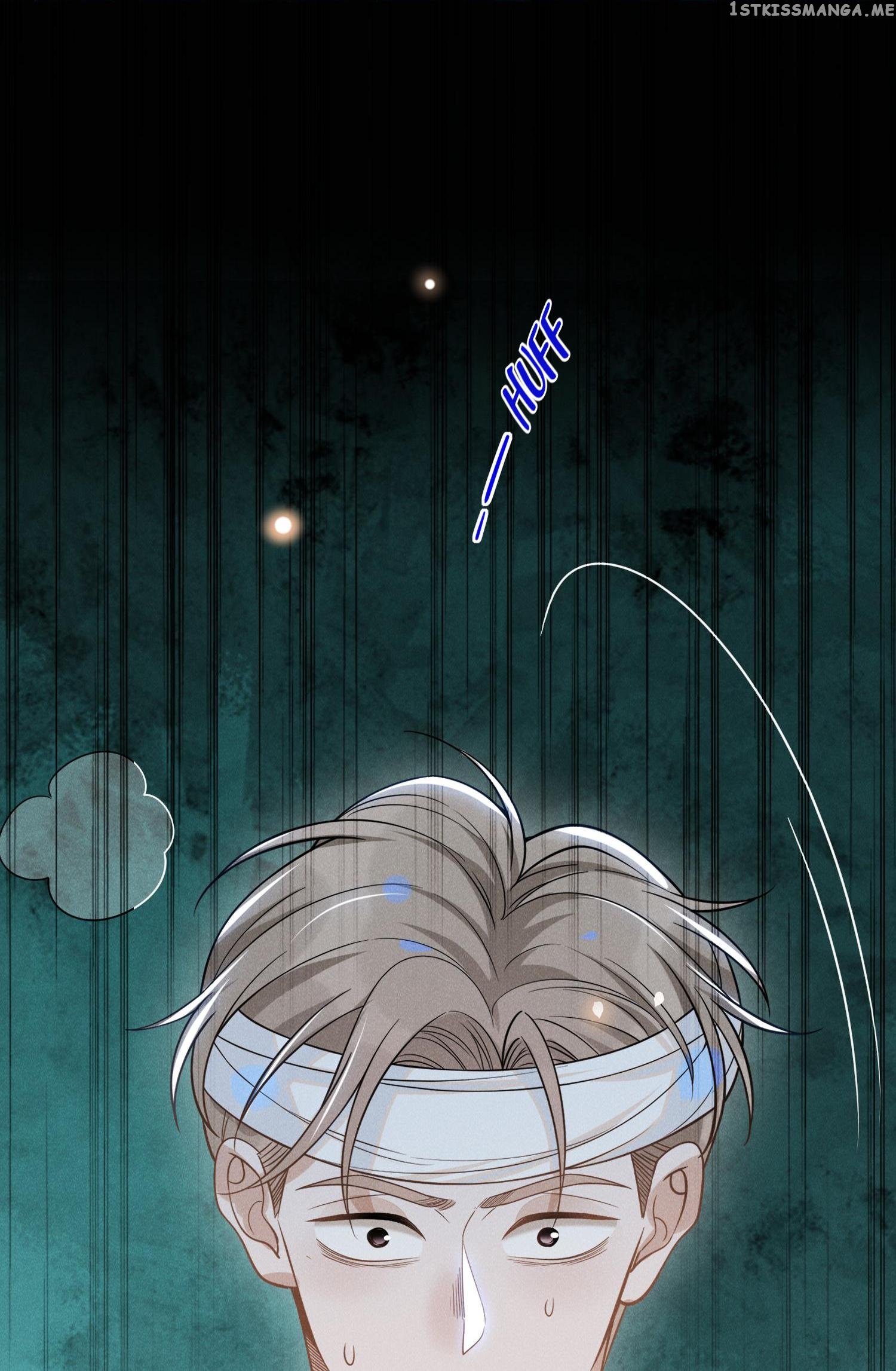 See You Never chapter 42 - page 23