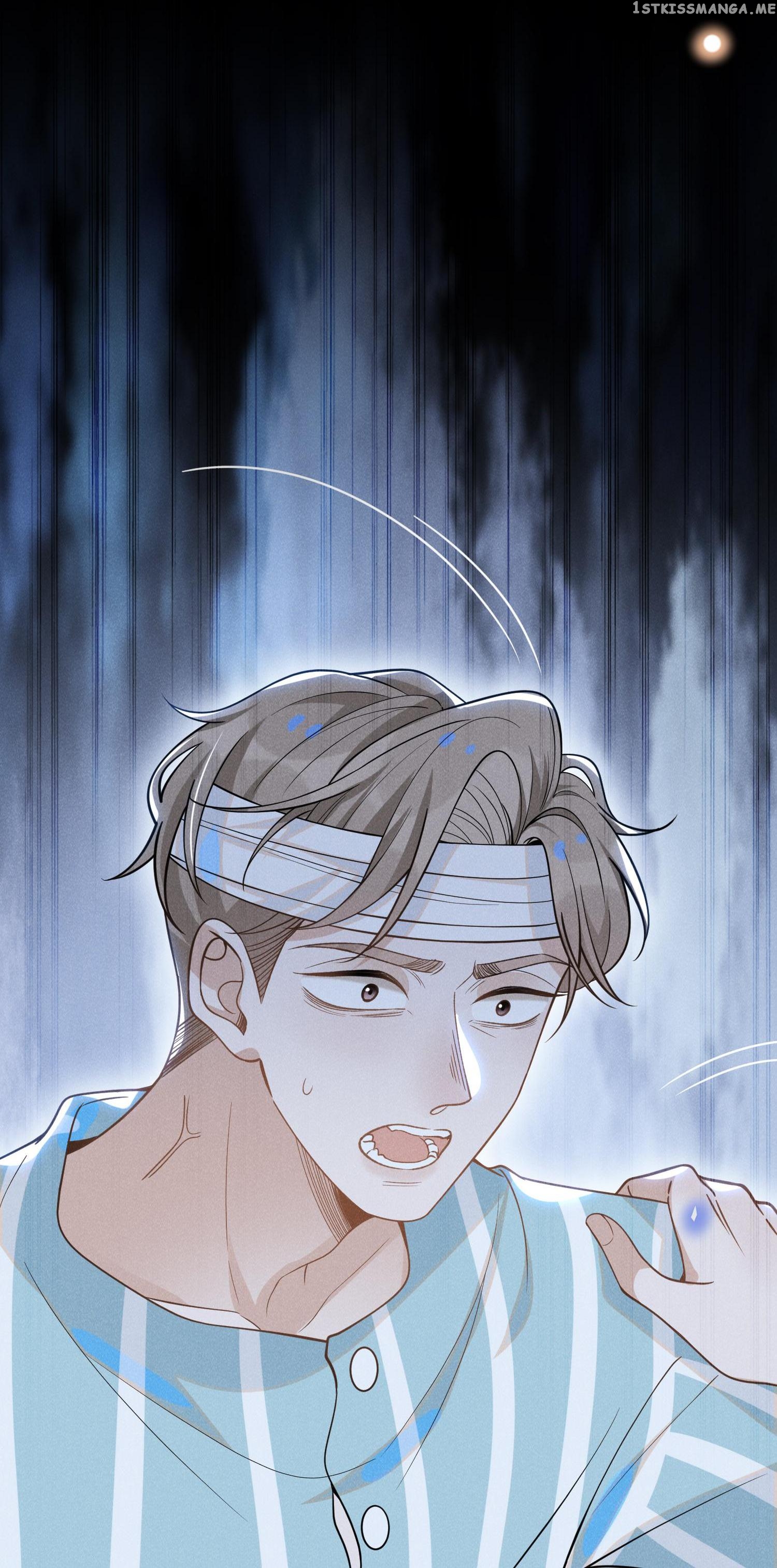 See You Never chapter 42 - page 39