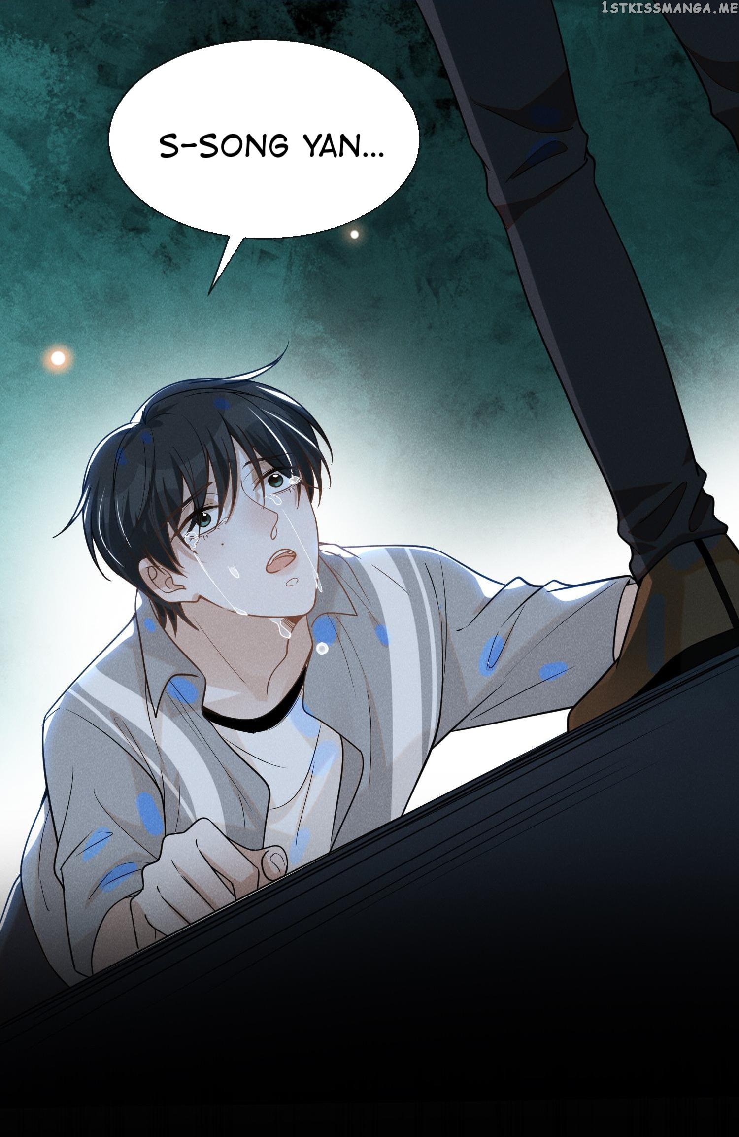 See You Never chapter 41 - page 12