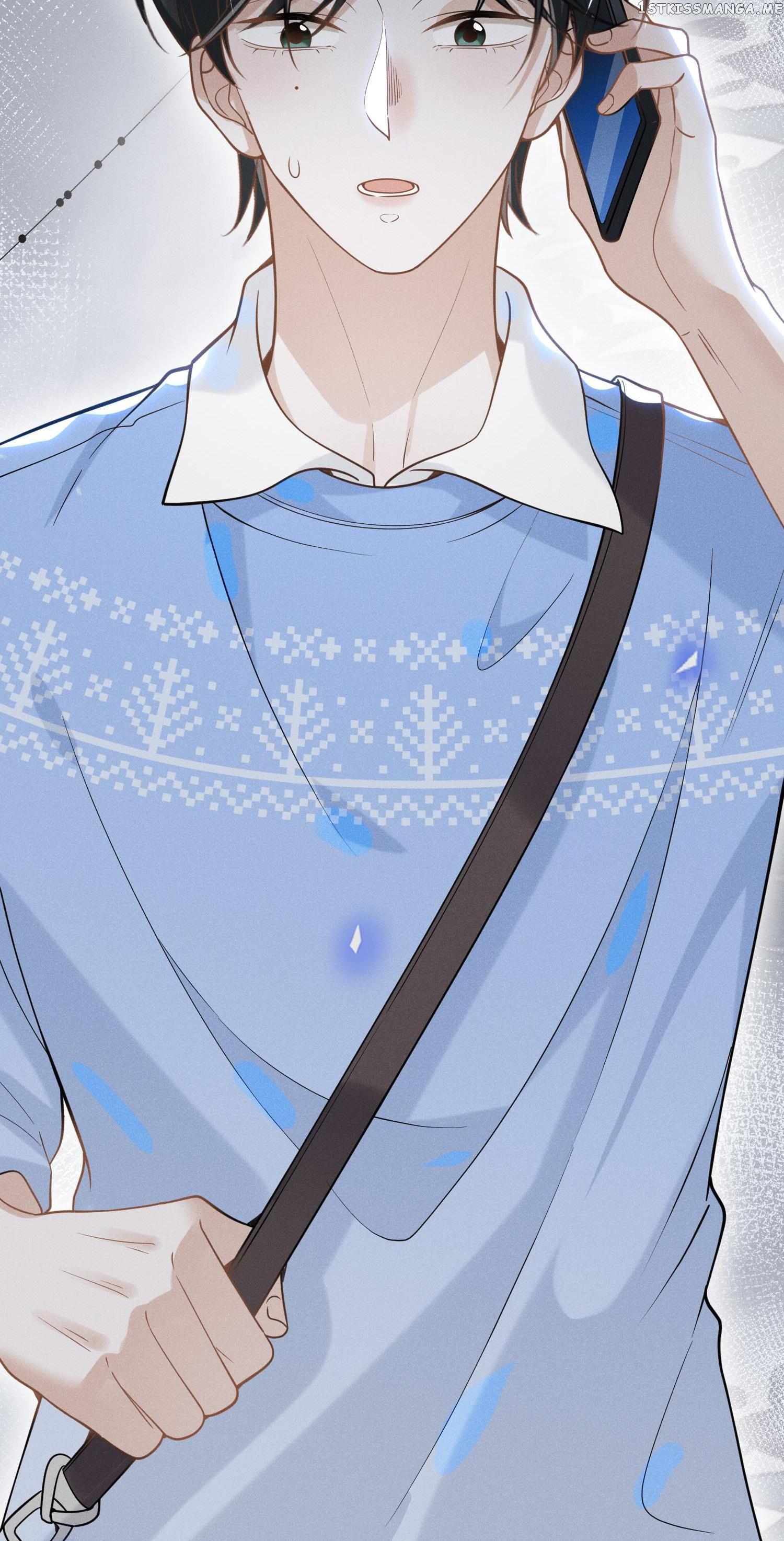 See You Never chapter 41 - page 39