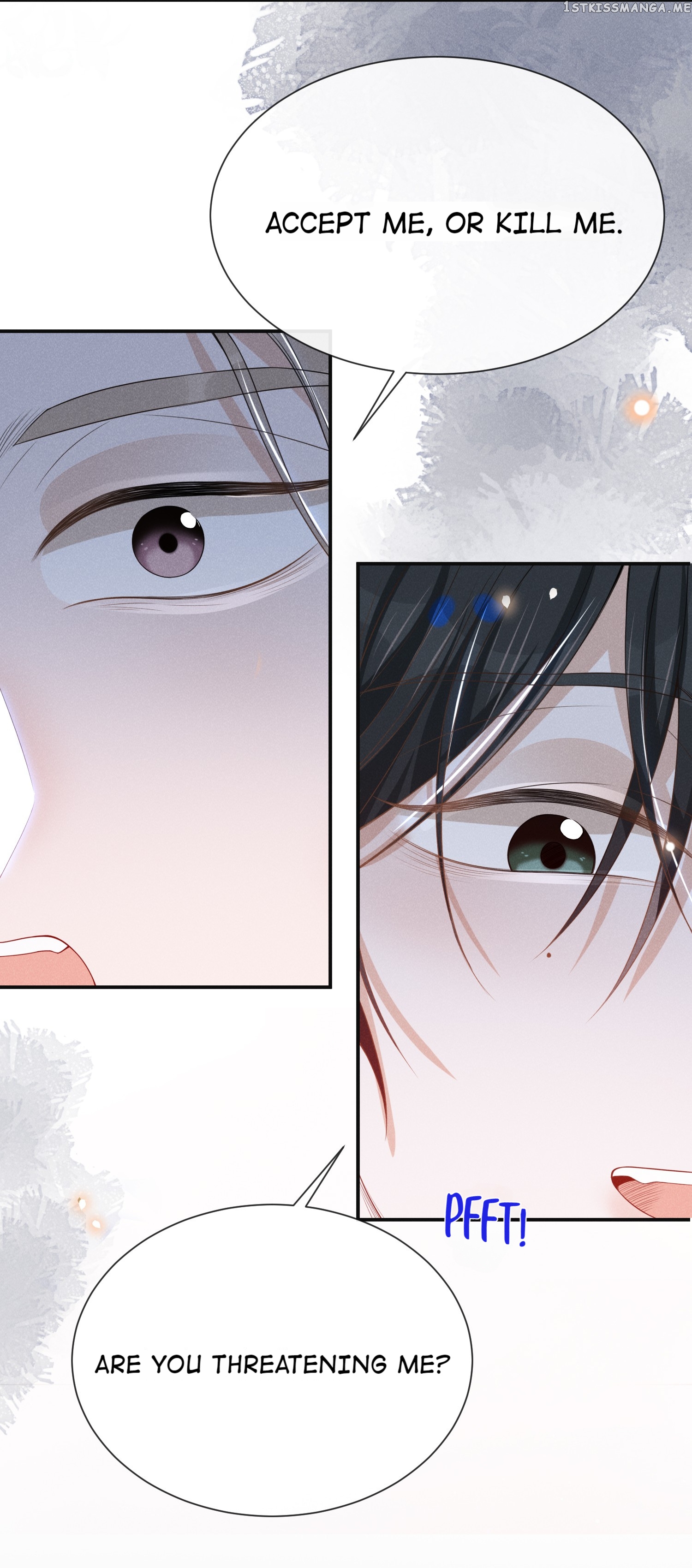 See You Never chapter 39 - page 20