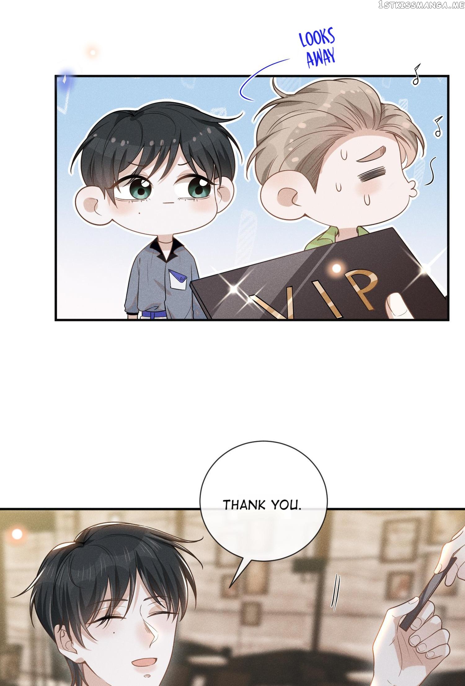 See You Never chapter 38 - page 25