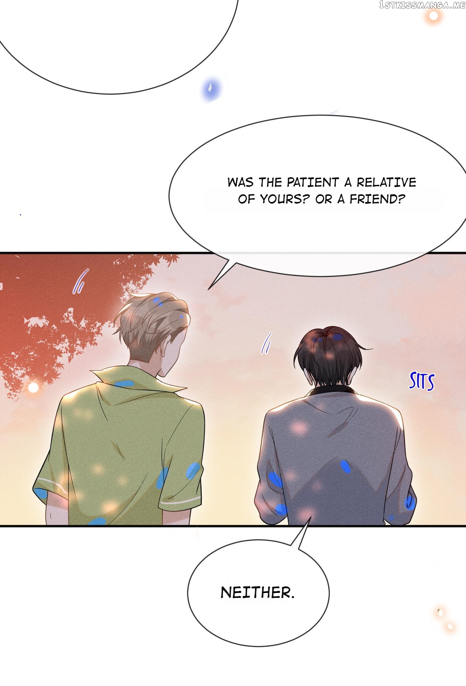 See You Never Chapter 37 - page 7