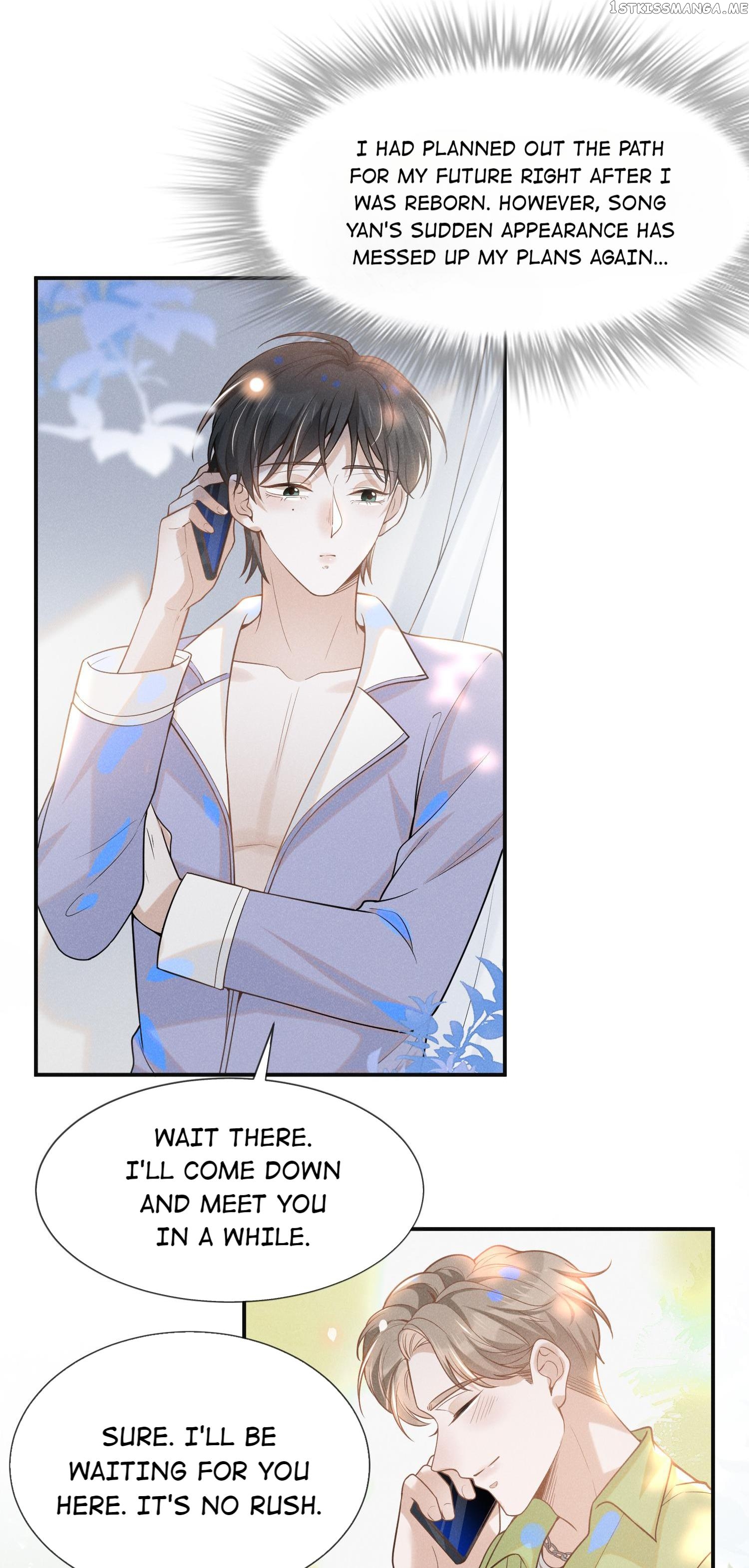 See You Never chapter 33 - page 12
