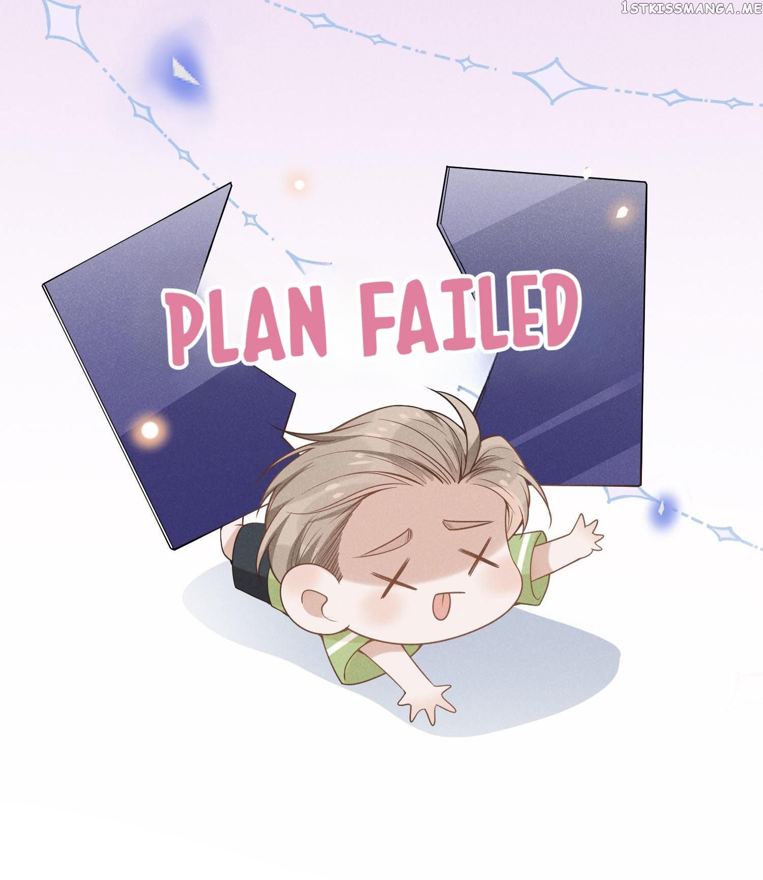 See You Never chapter 33 - page 25