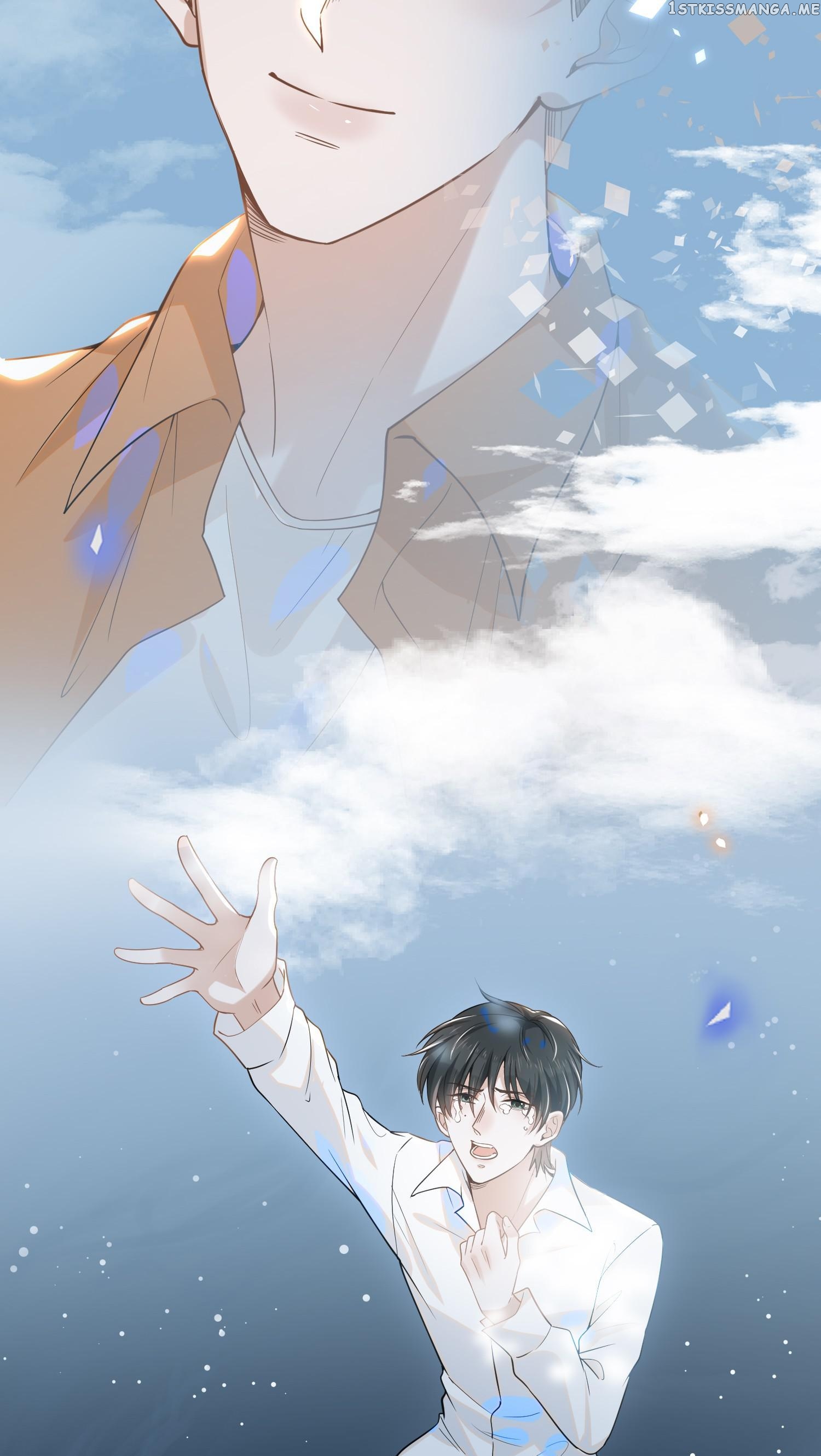 See You Never chapter 32 - page 13