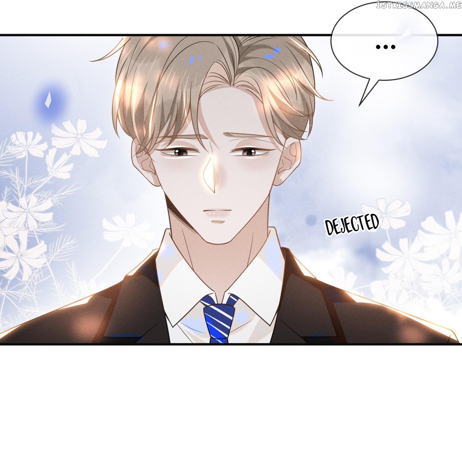 See You Never Chapter 30 - page 13