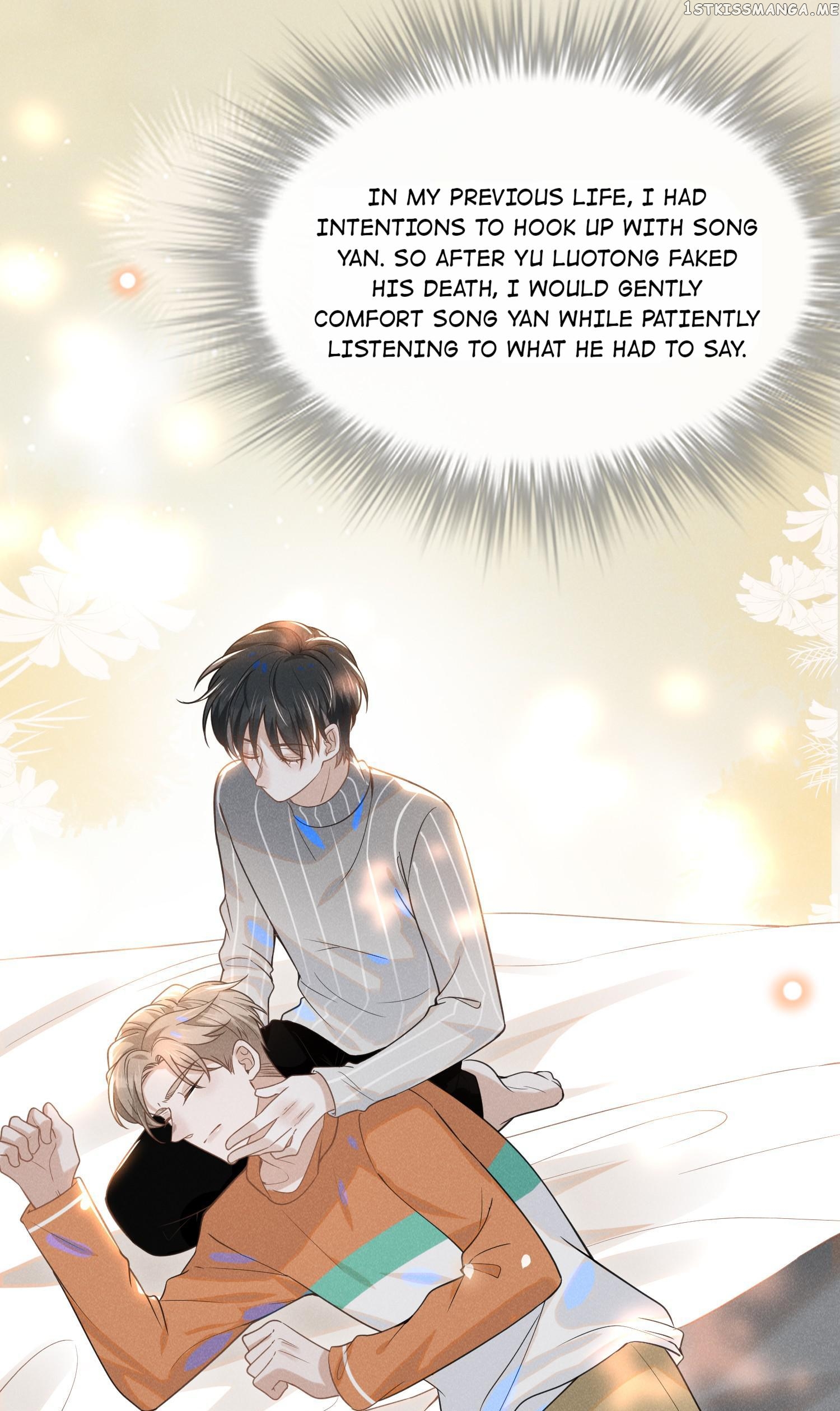 See You Never Chapter 30 - page 16