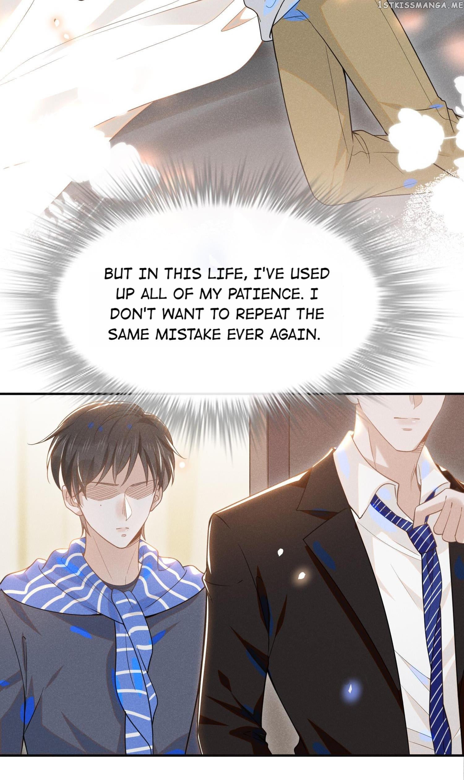See You Never Chapter 30 - page 17