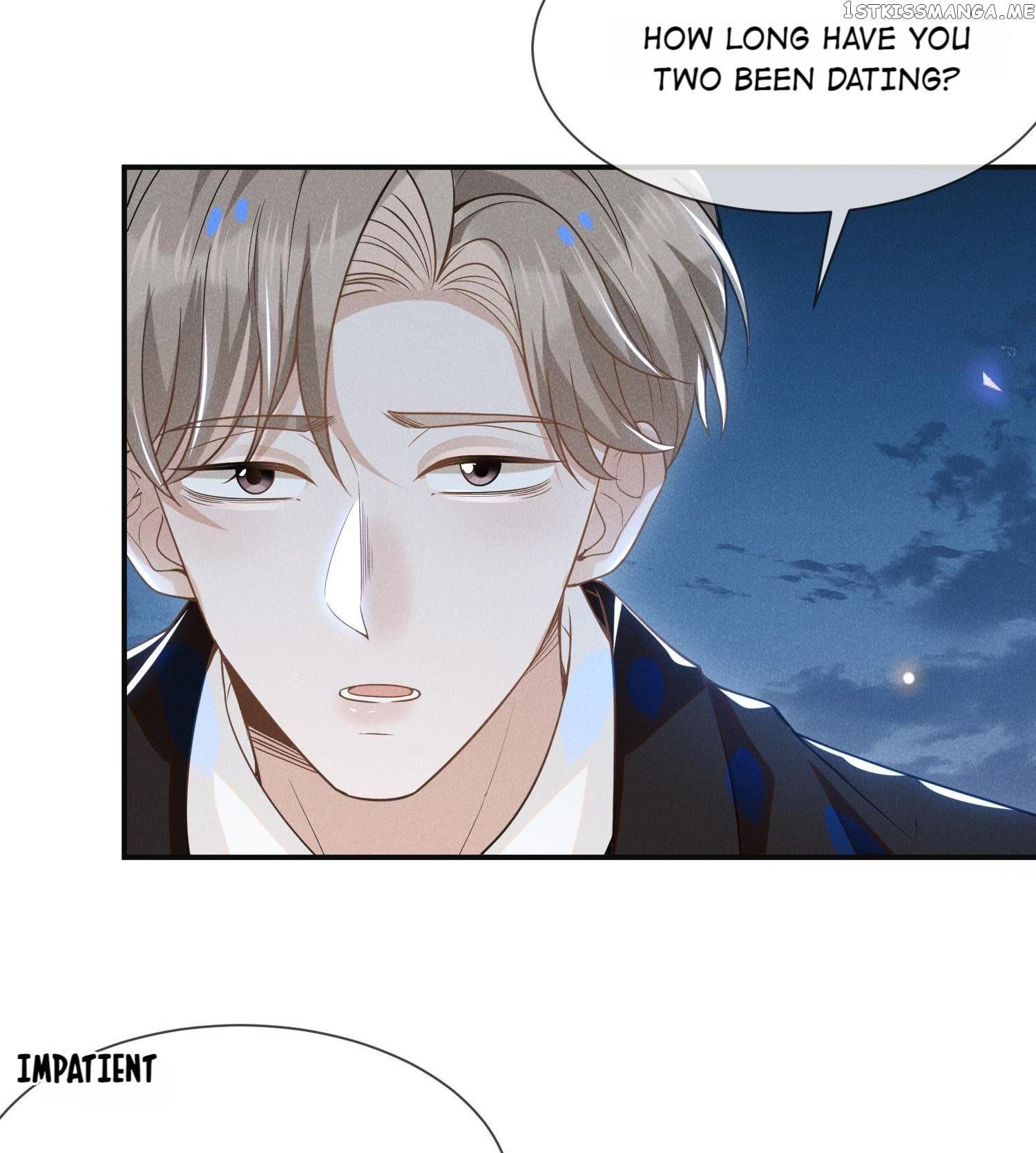 See You Never Chapter 30 - page 6