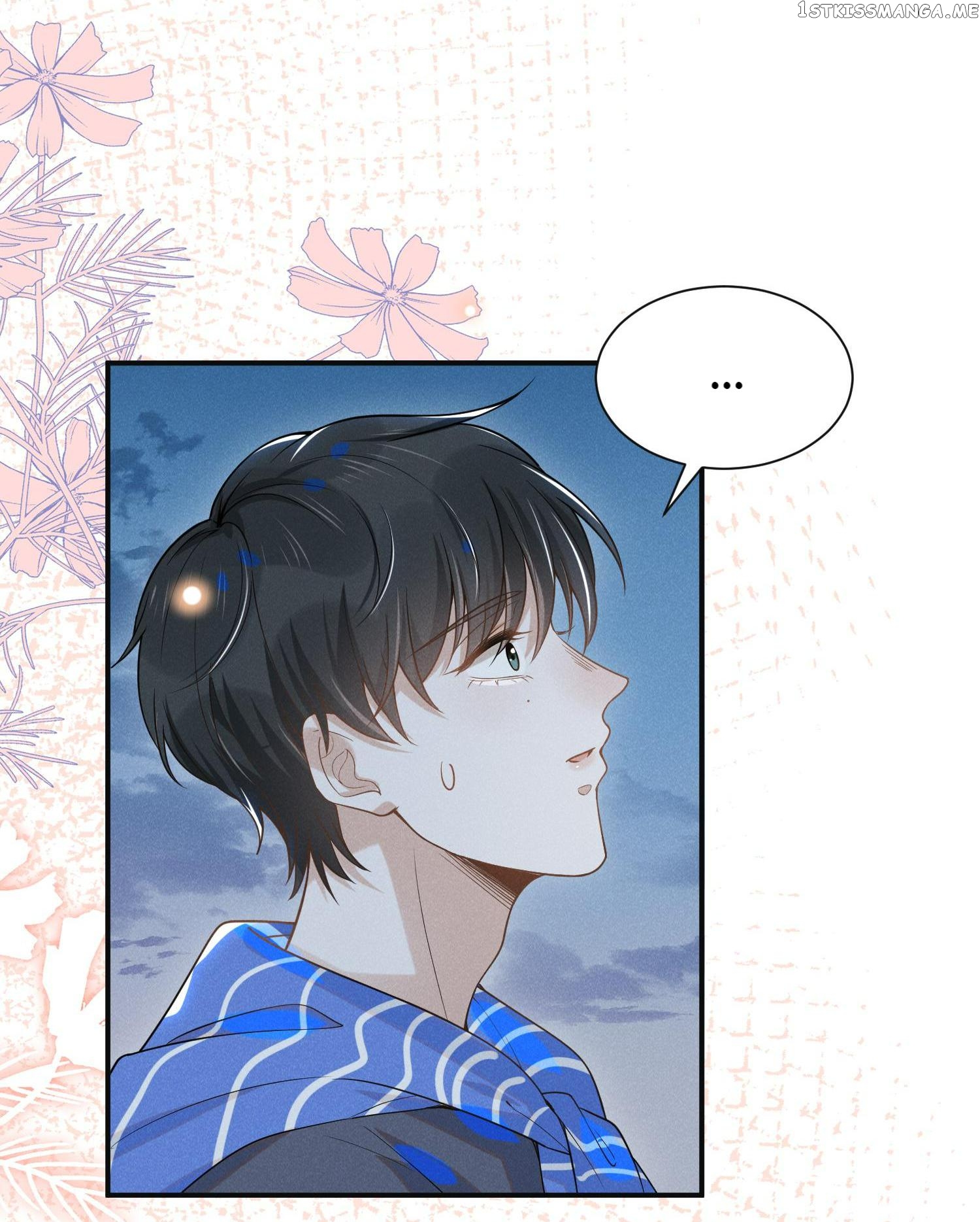 See You Never Chapter 29 - page 2
