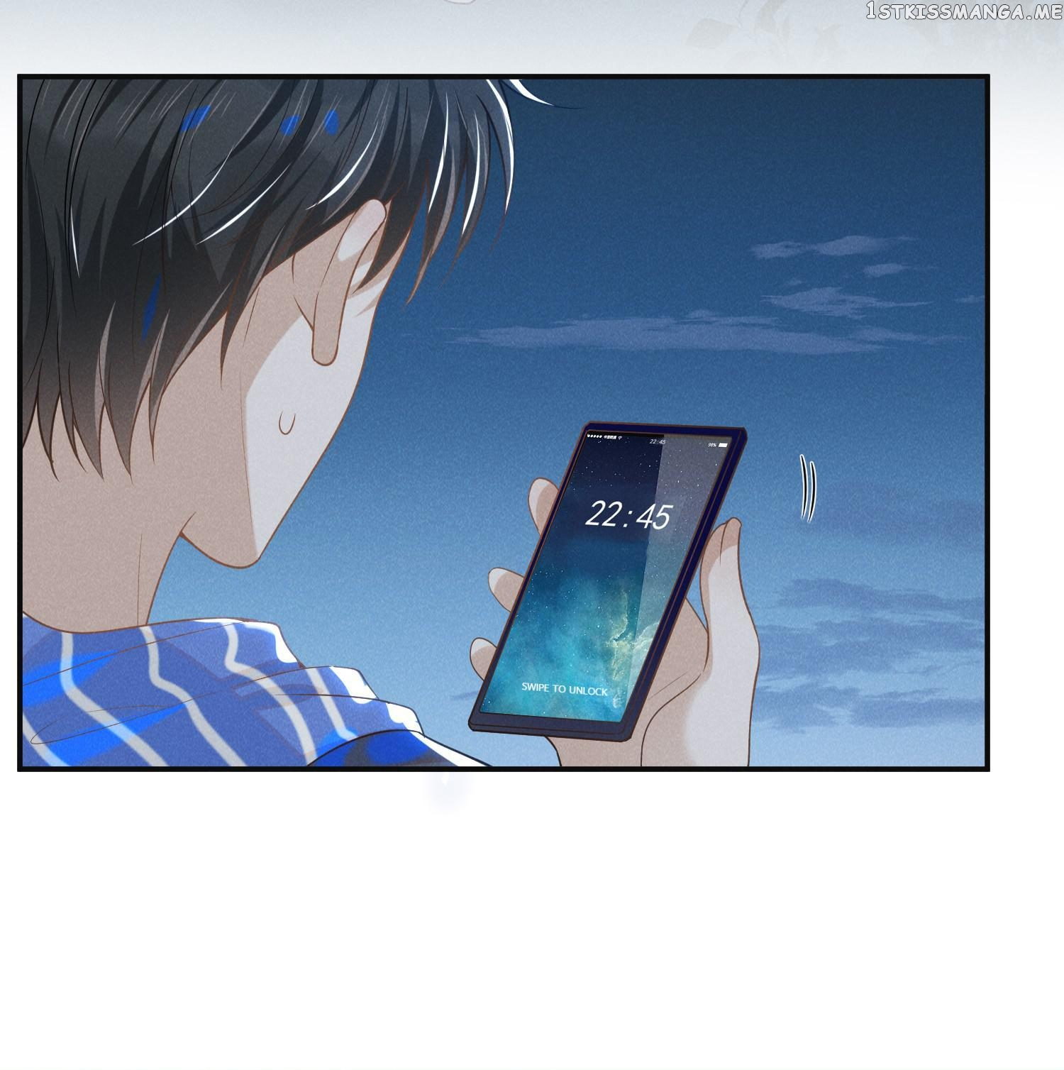 See You Never Chapter 29 - page 25