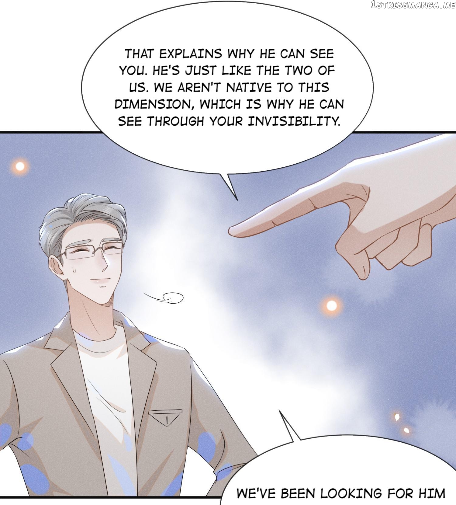 See You Never Chapter 28 - page 28