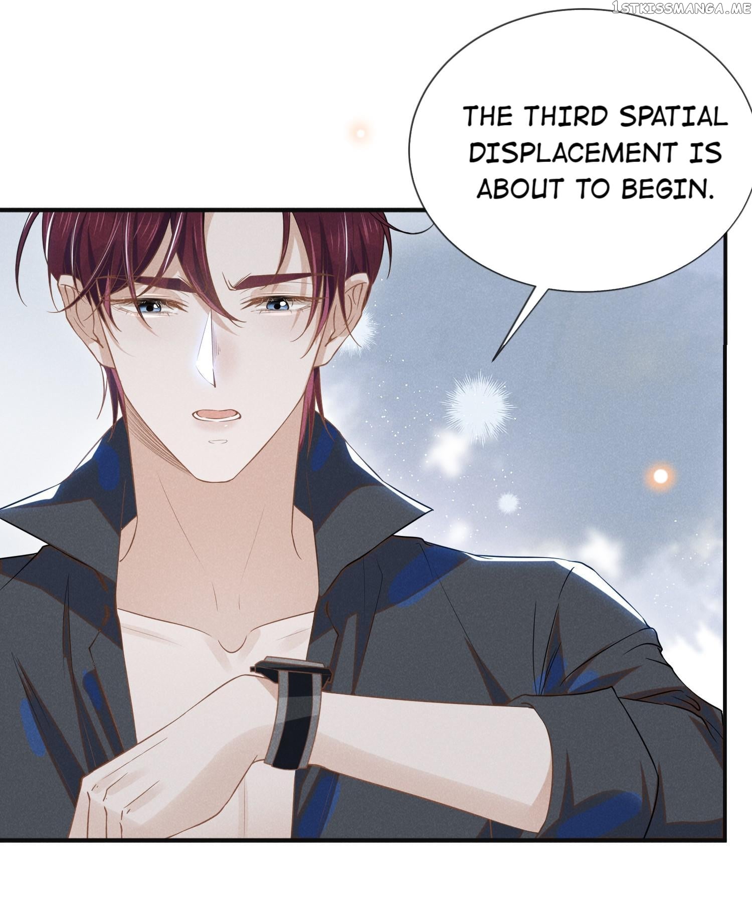 See You Never Chapter 28 - page 6