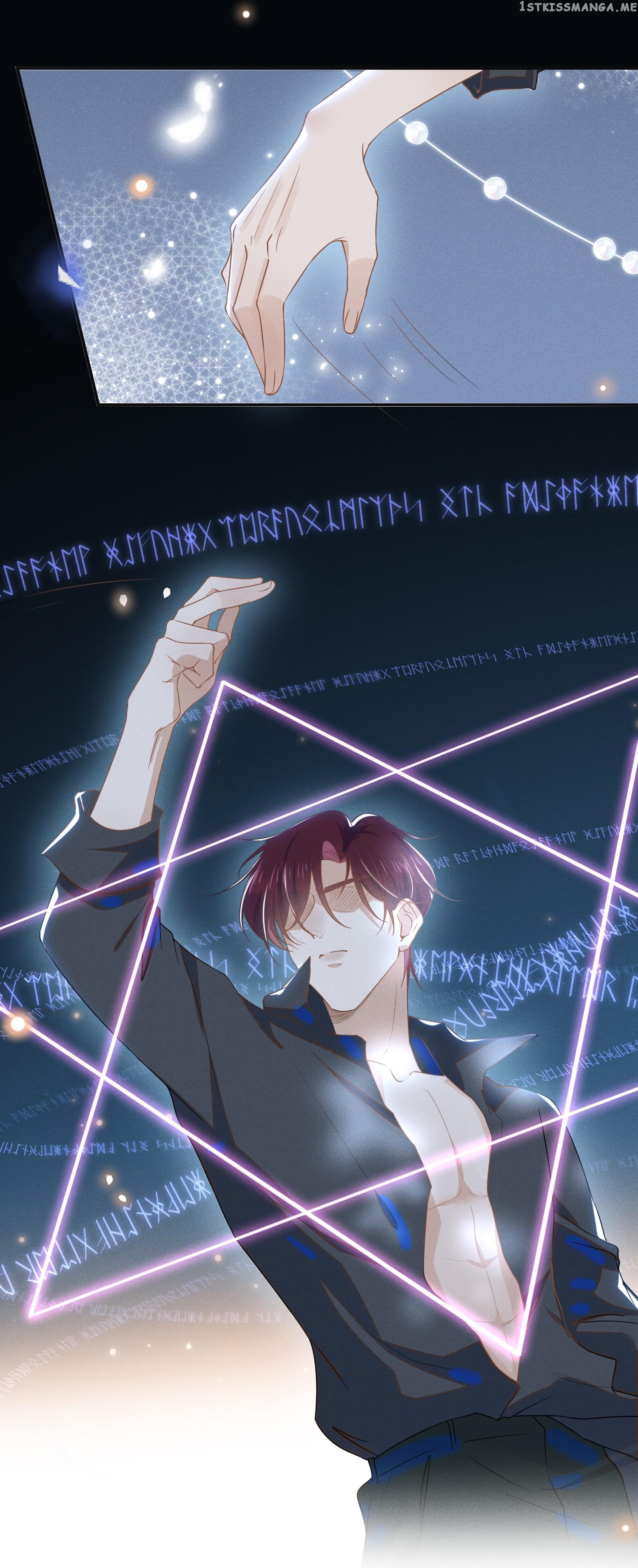 See You Never Chapter 27 - page 35