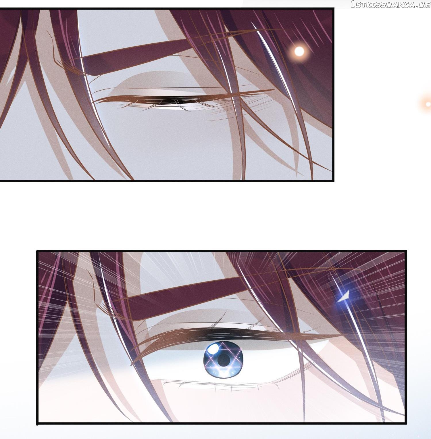 See You Never Chapter 27 - page 36