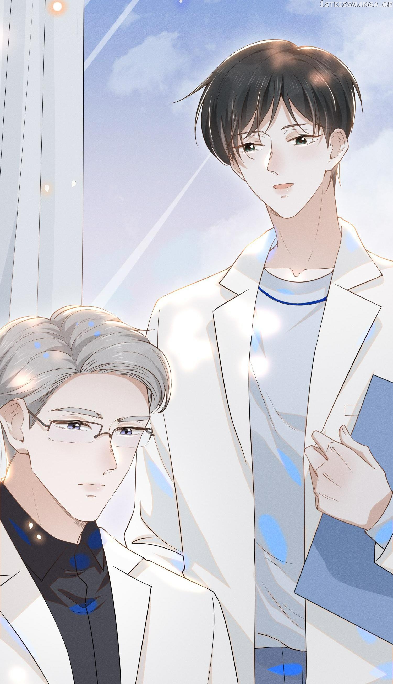 See You Never Chapter 27 - page 7