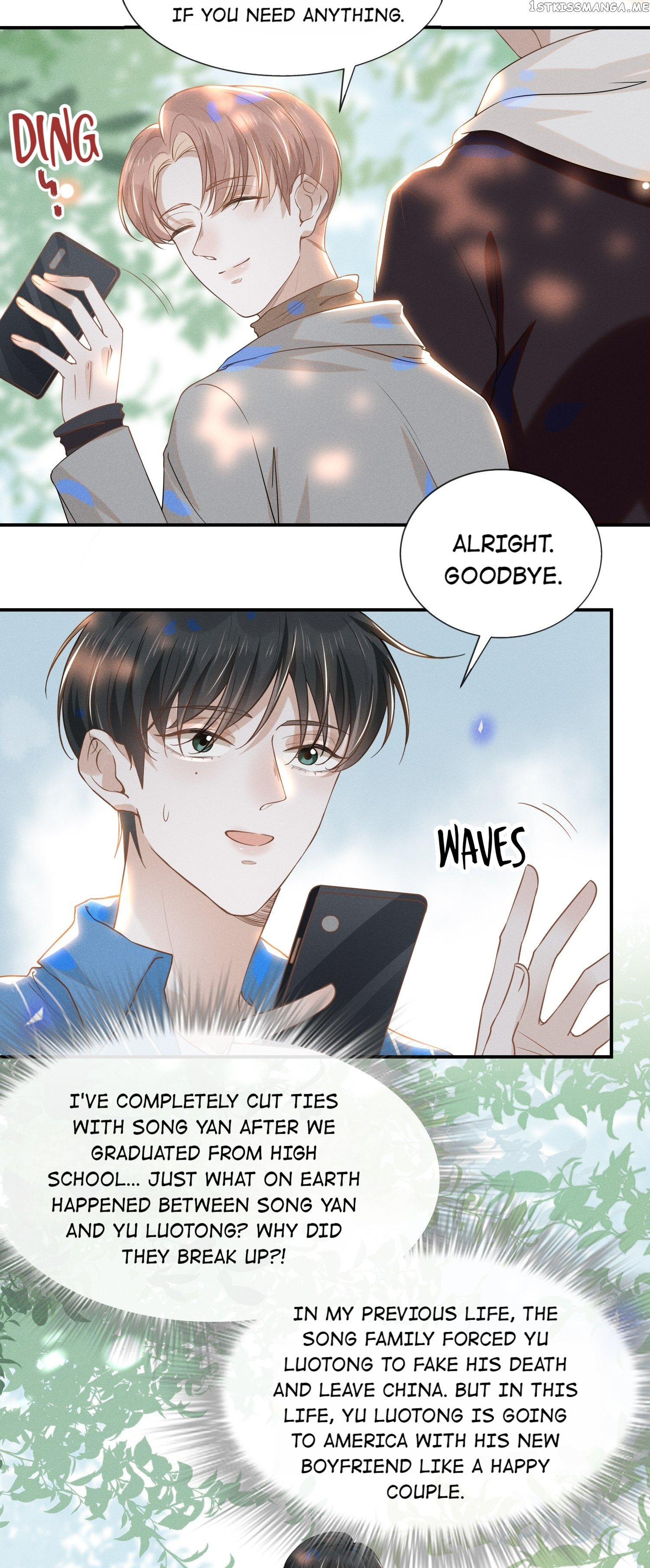 See You Never Chapter 26 - page 15