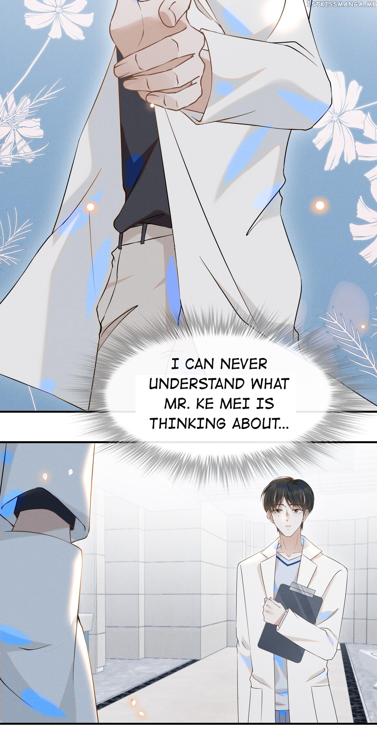 See You Never Chapter 25 - page 12