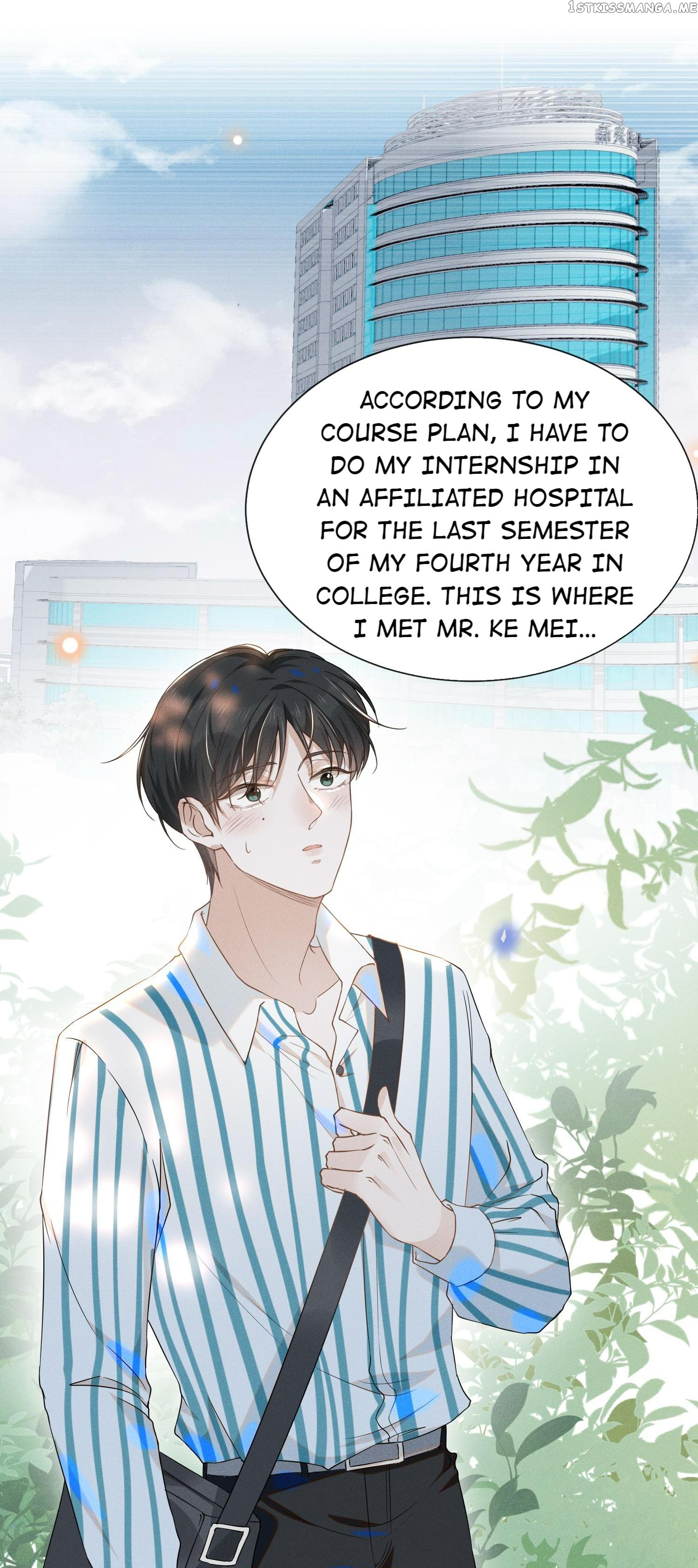 See You Never Chapter 25 - page 13