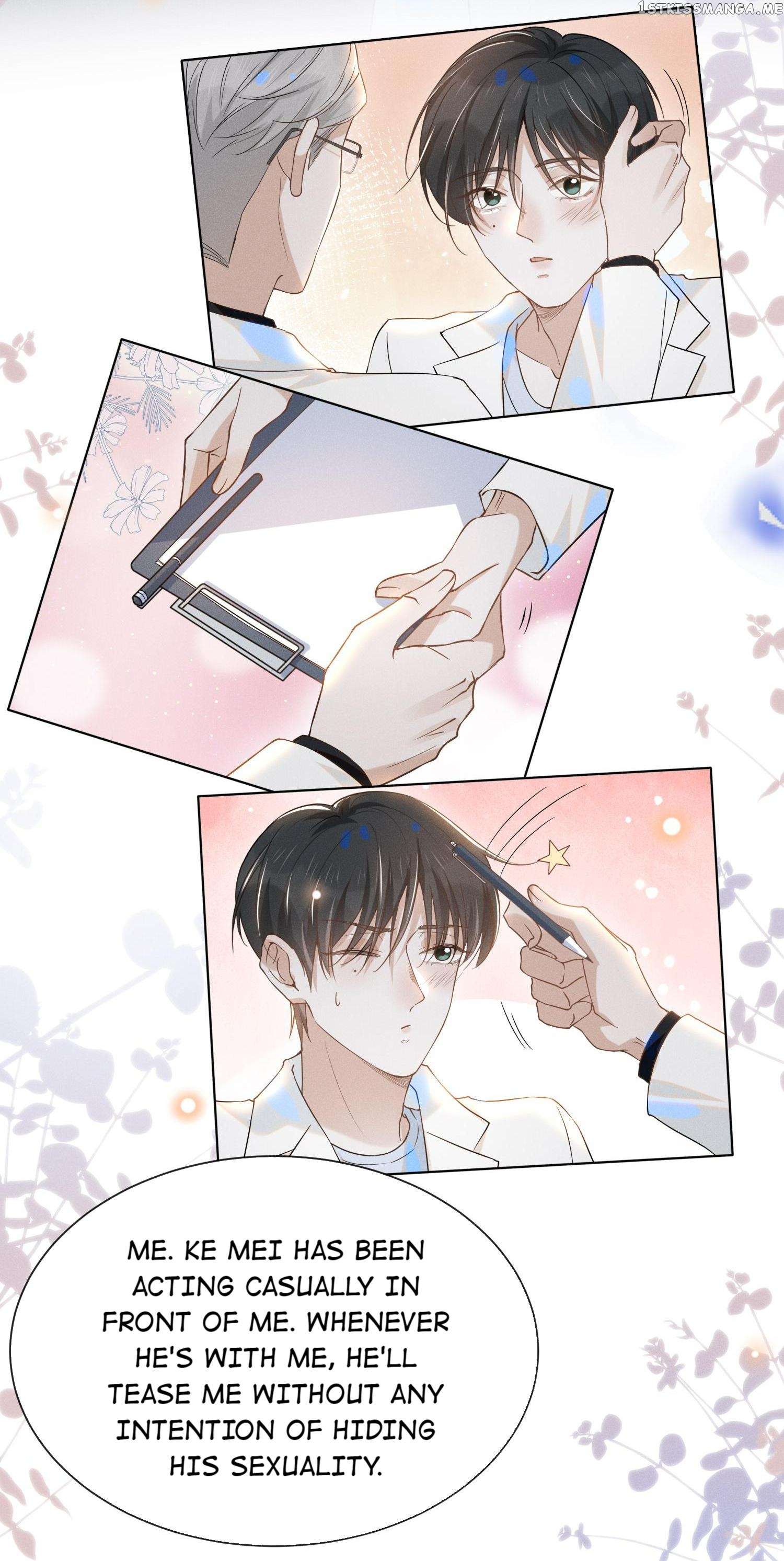 See You Never Chapter 25 - page 17