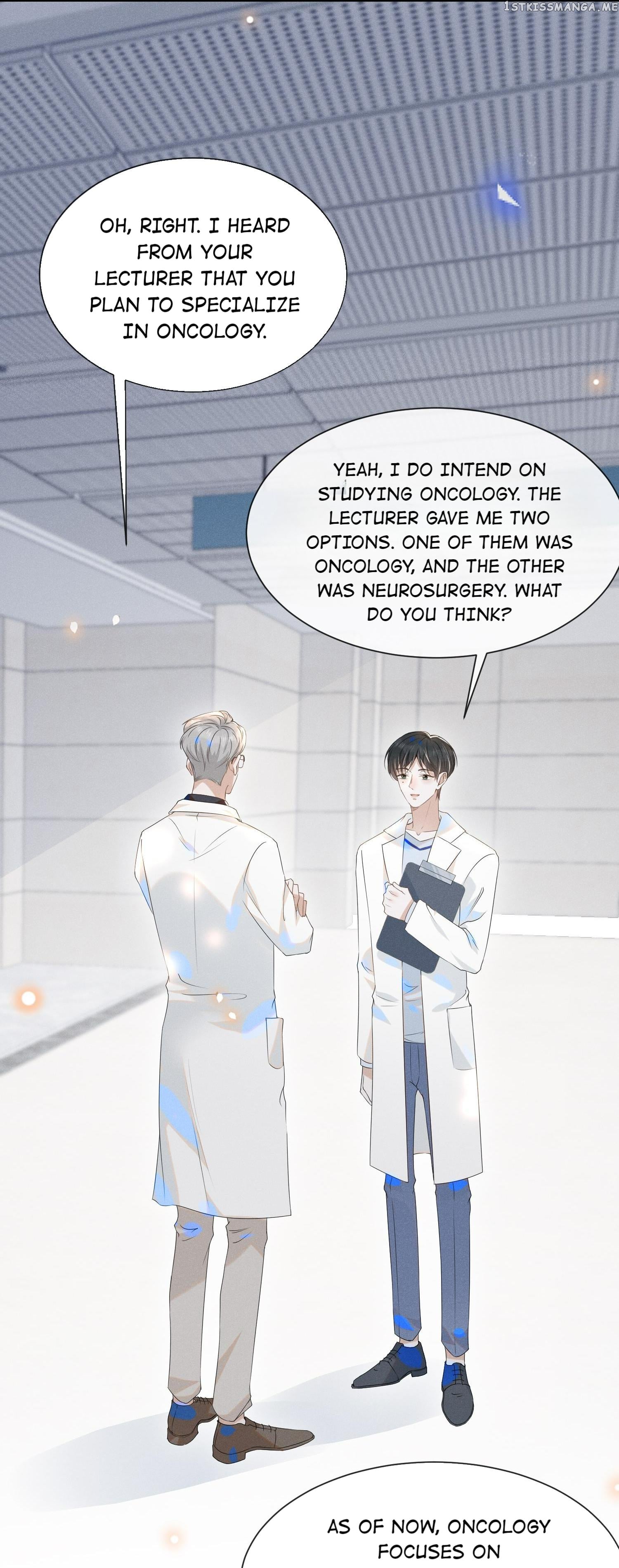 See You Never Chapter 25 - page 6