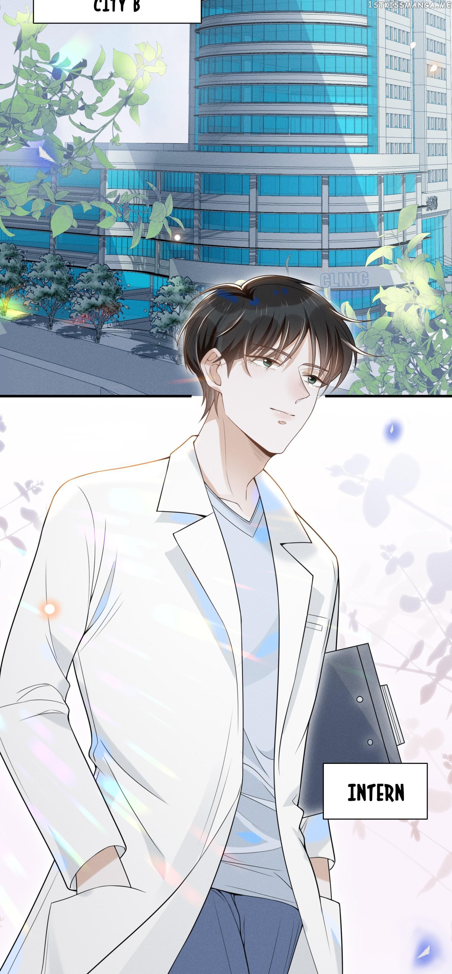 See You Never Chapter 24 - page 33
